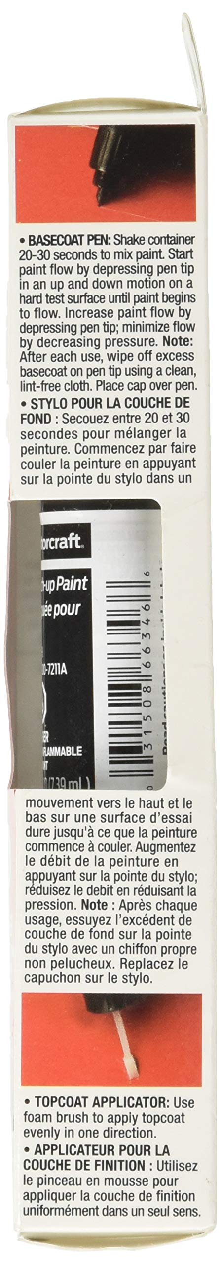 Ford Pmpc-19500-7211A Touch-Up Paint