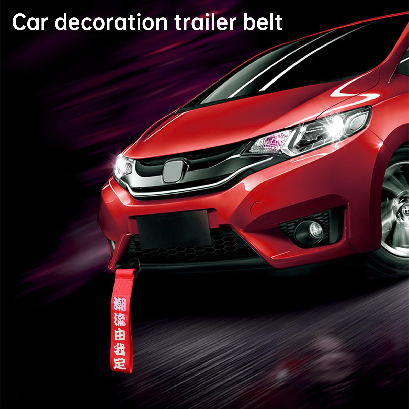 Windance 2pcs Car Modification Red Racing Tow Strap Personalized with Chinese Slogan,Decorative Traction Rope for Front Rear Bum