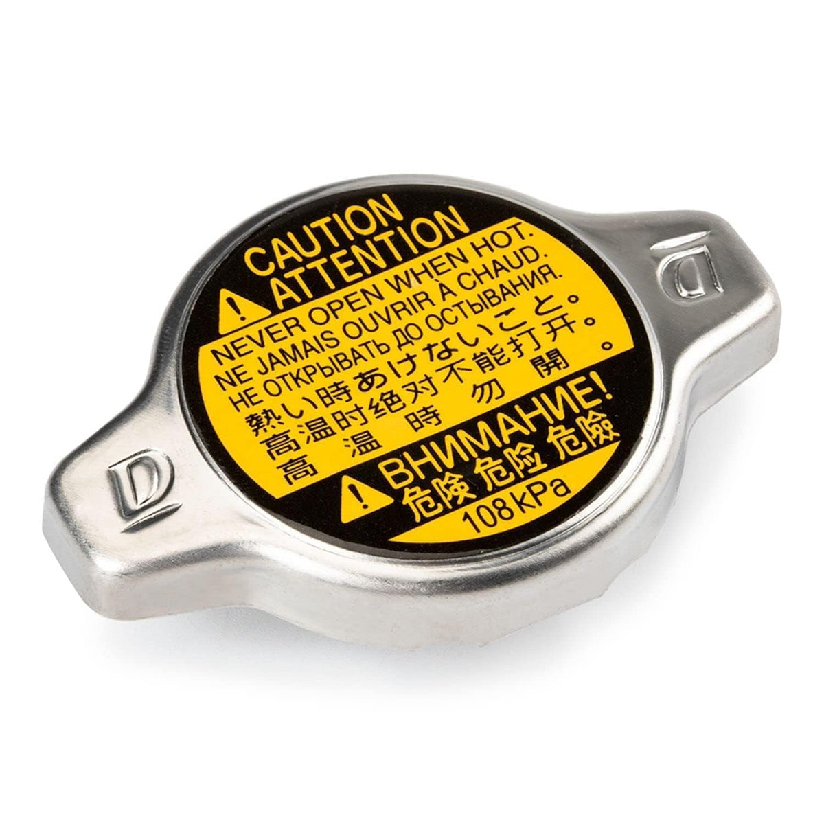 Radiator Cap, Replace 16401-31520 Compatible with Toyota Lexus - Avalon Camry Echo Highlander Prius C Sequoia Sienna Solara Tund