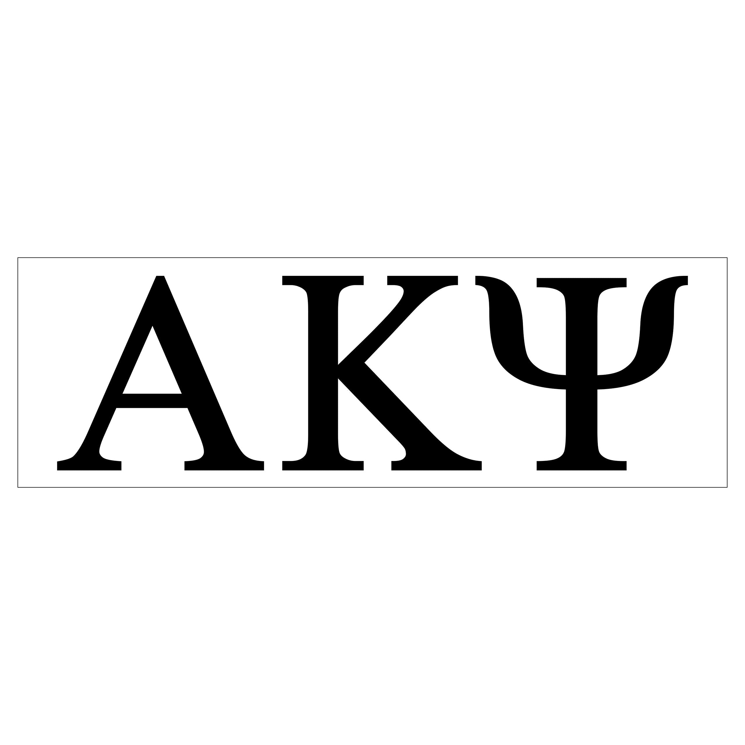 Pro-Graphx Alpha Kappa Psi Greek Sorority Sticker Decal, 2.5 Inches Tall, Black