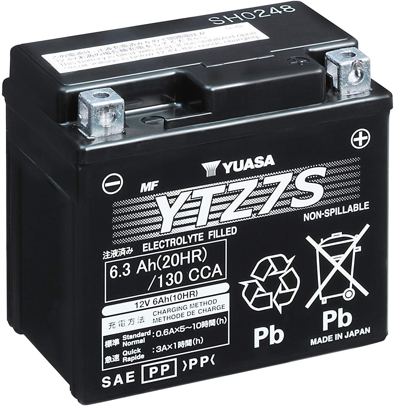 Yuasa Yuam727Zs Ytz7S Factory Activated Ytz High Performance Agm Battery