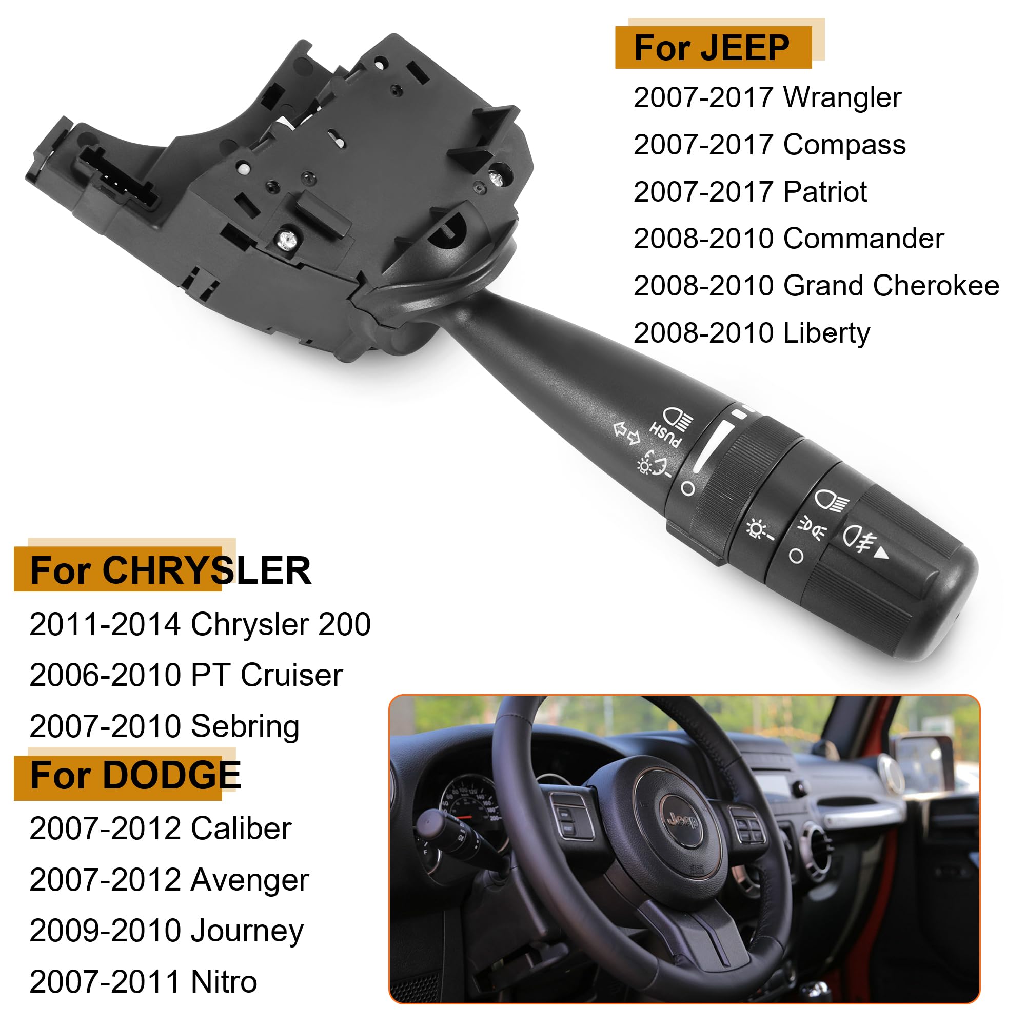 Turn Signal Switch Multifunction Control Compatible With Jeep Wrangler Compass Pt Cruiser Grand Cherokee Commander Dodge Journey