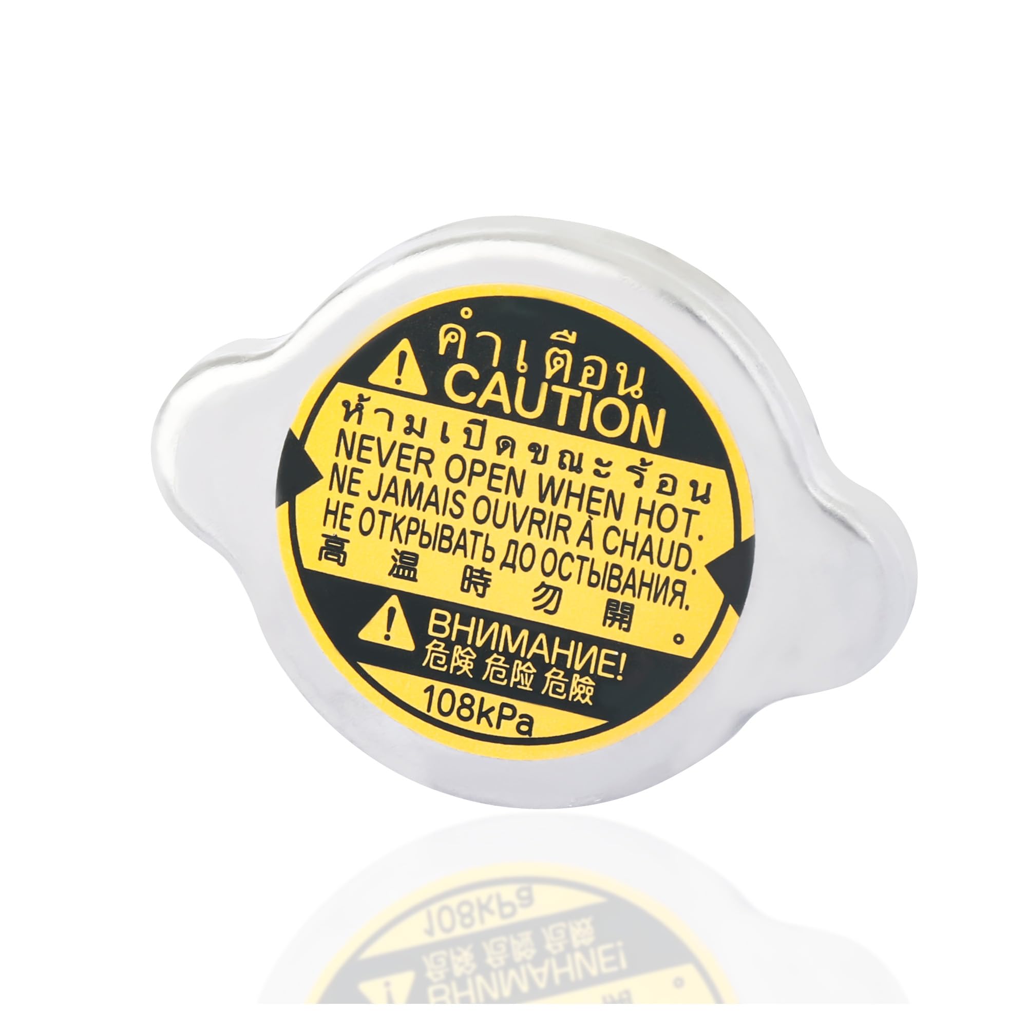 Car Radiator Cap Replacement,Coolant Reservoir Cap OEM#45137AE00B,Standard Radiator Coolant Reservoir Tank Cap Compatible with S