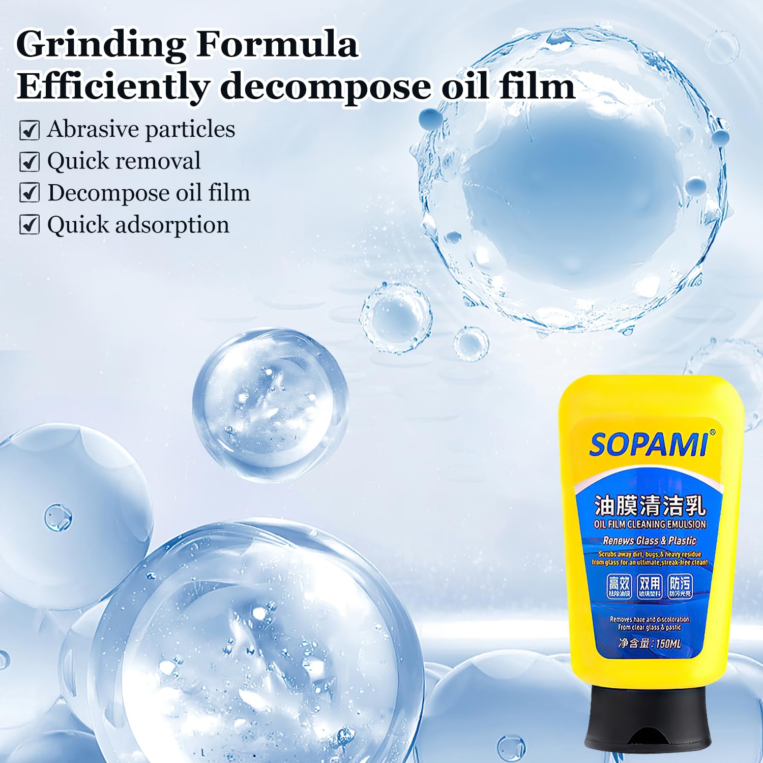 Sopami Oil Film Emulsion Glass Cleaner with Sponge,Sopami Car Coating Spray,Sopami Glass Cleaner,Oil Film Remover for Car Window