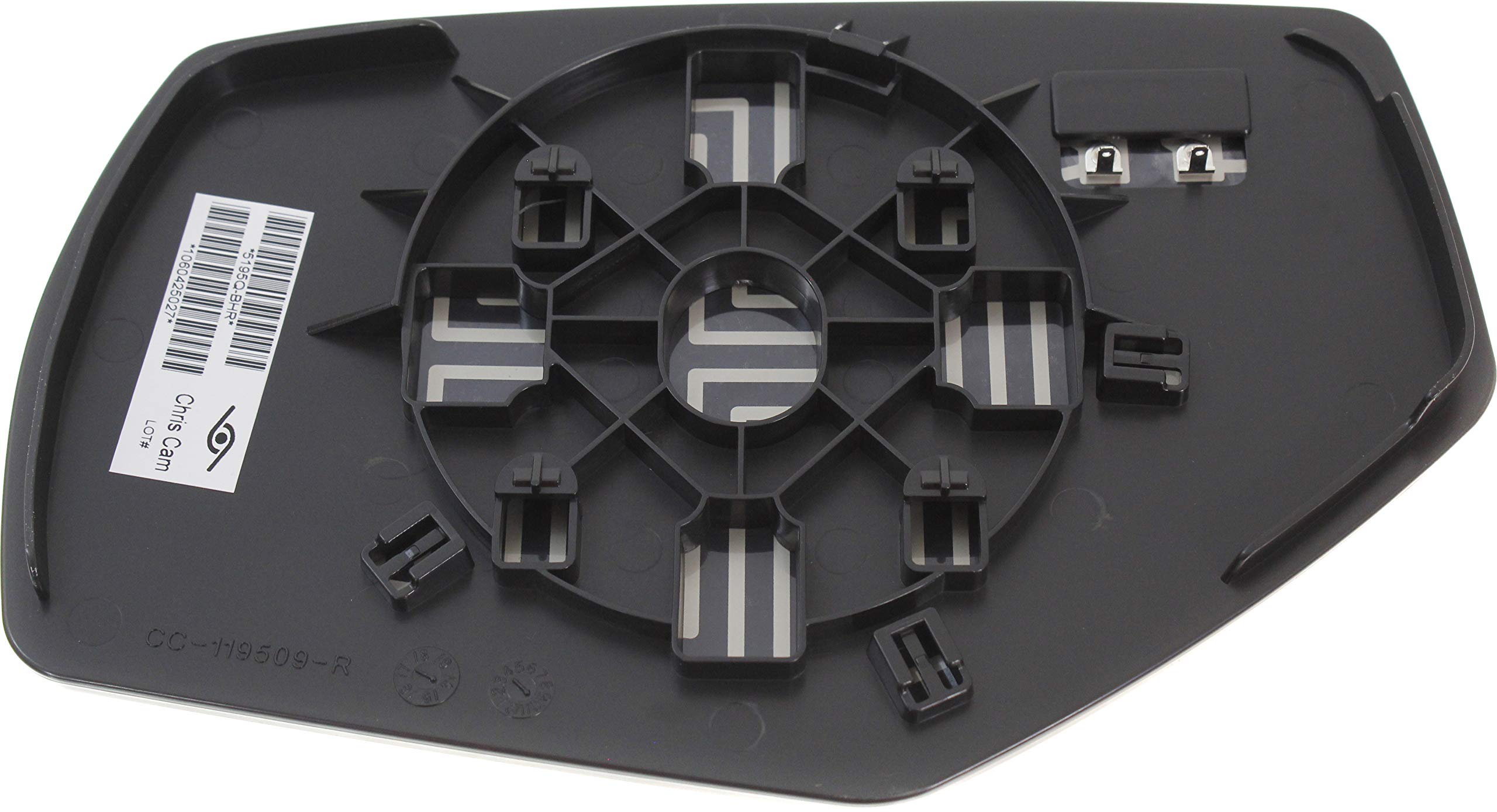 Kool Vue Mirror Glass for 2014-2018 Chevrolet Silverado 1500 & GMC Sierra 1500, Manual Heated, Passenger Side with Backing Plate