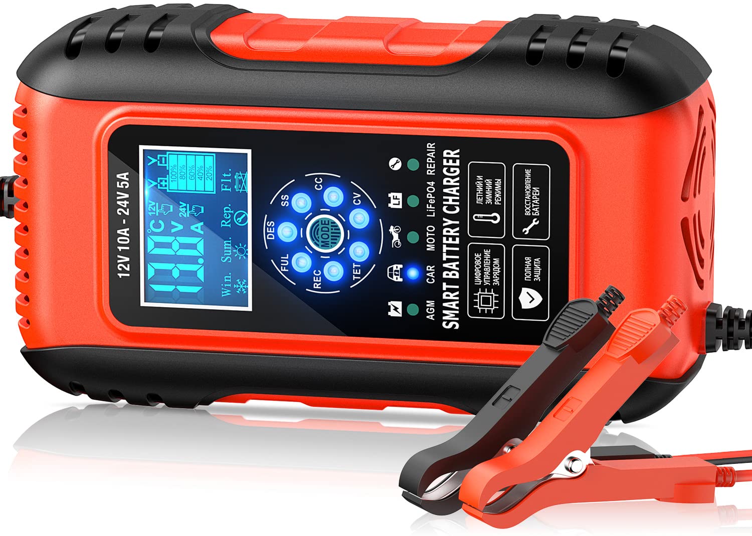 10A 12V/24V Trickle Charger, Smart Automatic Battery Automotive 7-Stage Charging Battery Maintainer with Pulse Repair Function, 