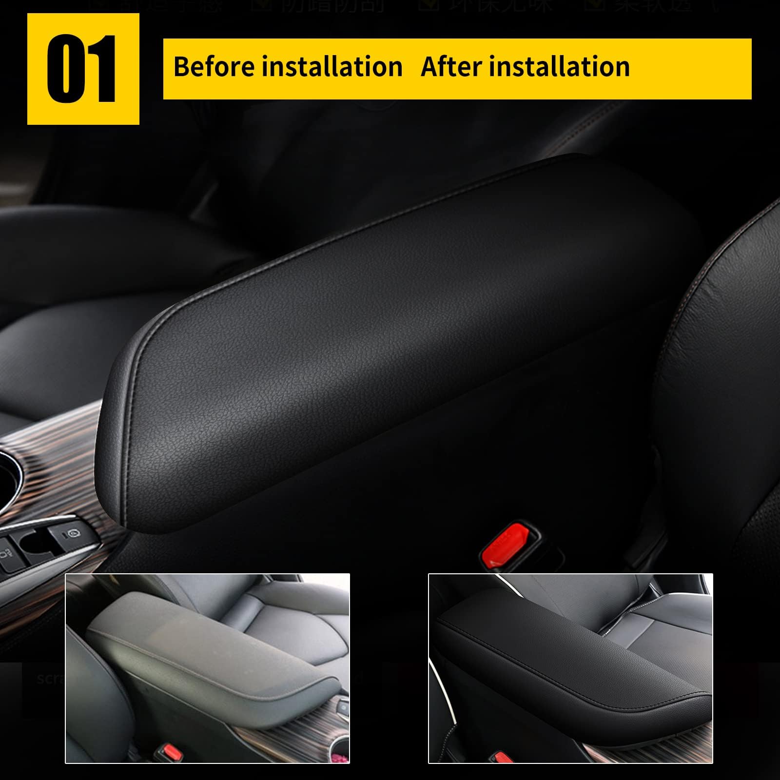 Aomsazto Center Console Cover Customized Armrest Cover Compatible With 2018-2024 Toyota Camry, Leather Arm Rest Covering For Car