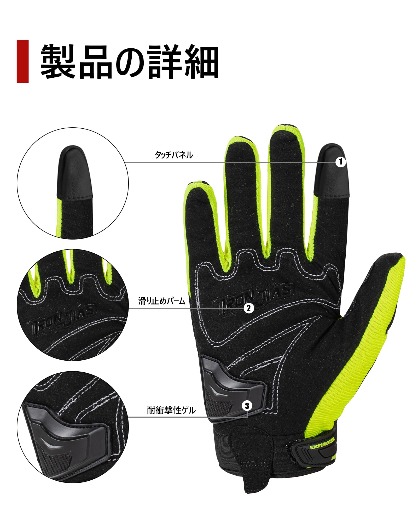 Borleni Motorcycle Gloves Full Finger Touchscreen Motorbike Gloves Camping Climbing Hiking Cycling Riding Gloves For Women Men