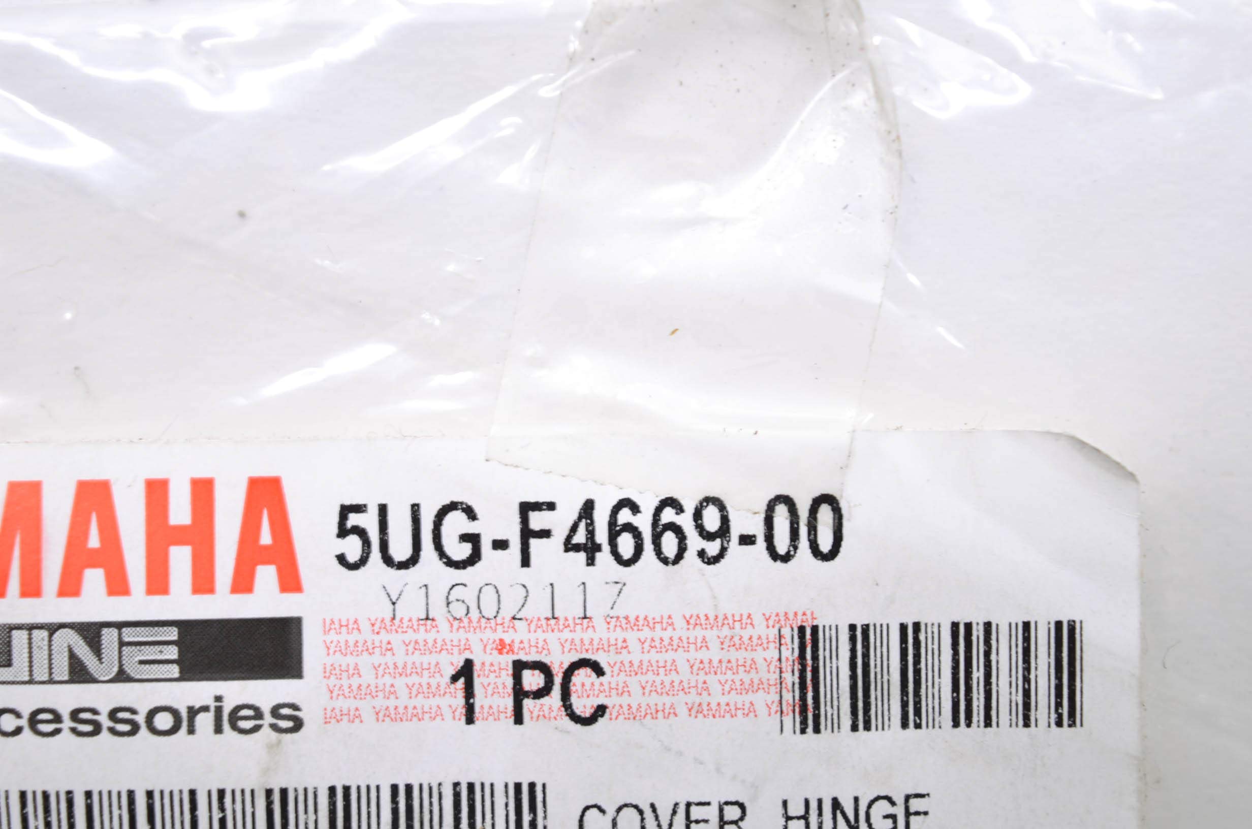 Yamaha 5Ug-F4669-00-00 Cover, Hinge; Atv Motorcycle Snow Mobile Scooter Parts