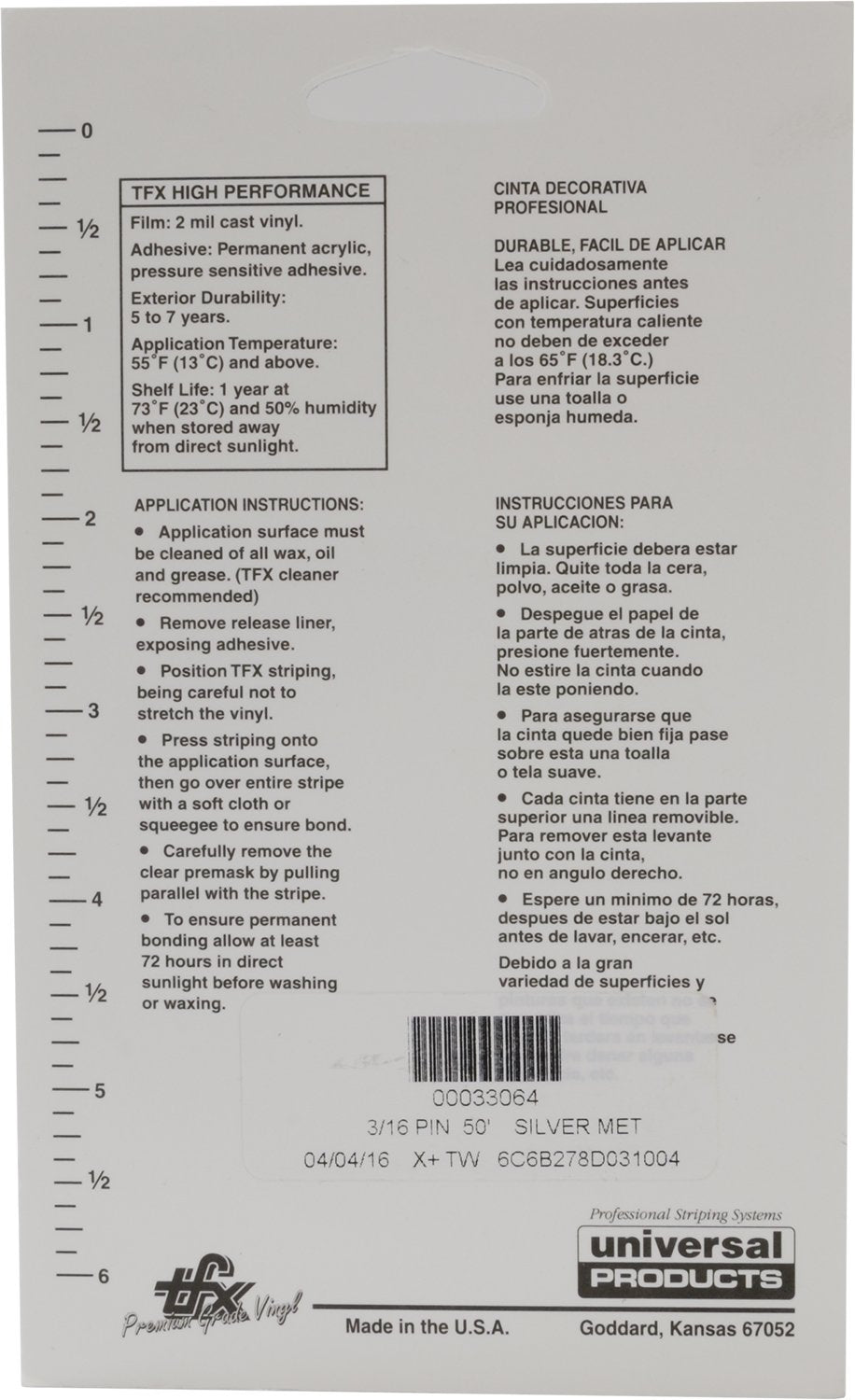 Universal Tfx 00033064 - Auto Customizing Dual Pinstripe - 3/16'' X 50' (1/16    Stripe, 1/16'' Gap, Then 1/16    Stripe) - 064-