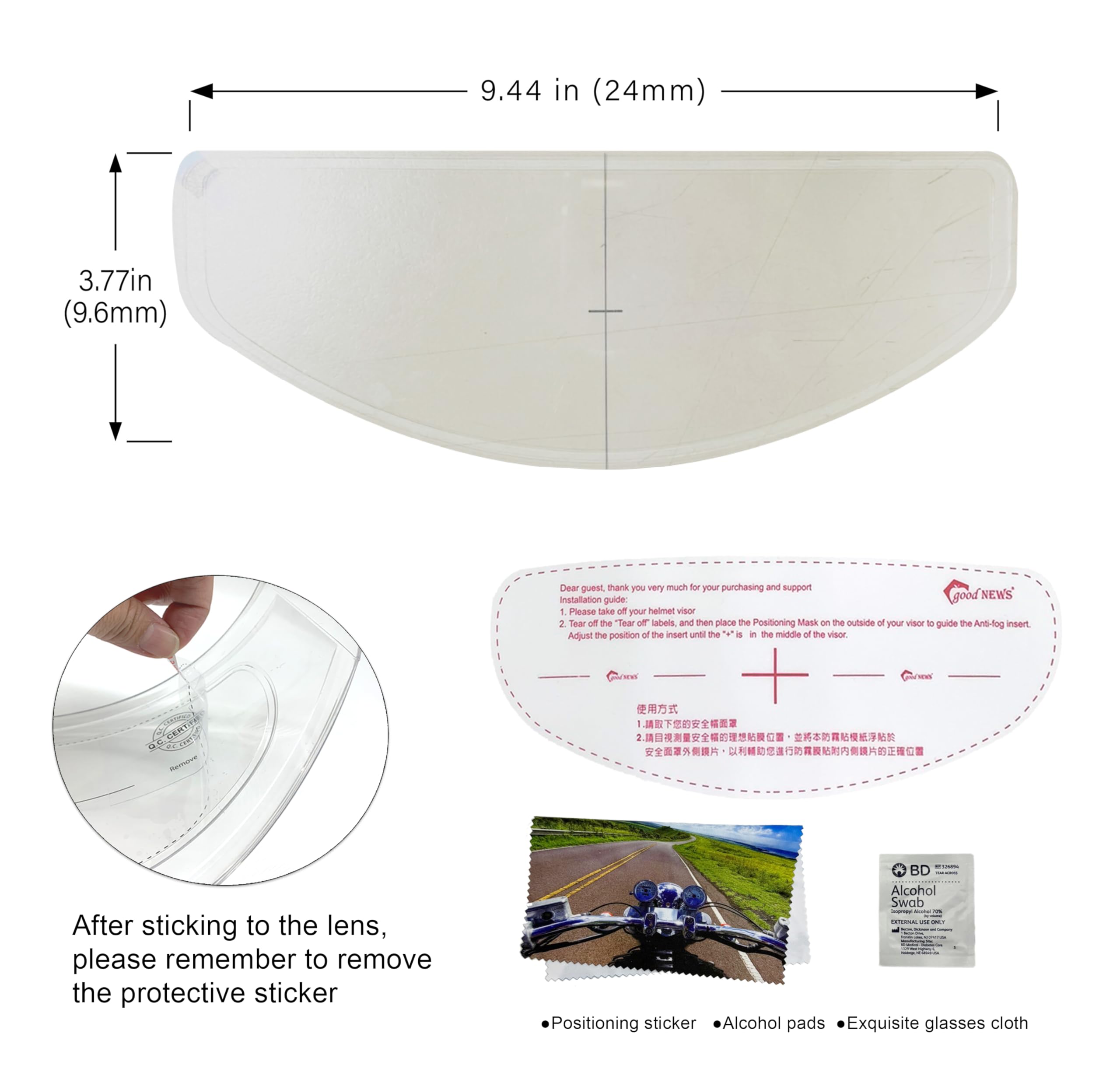 Xii Wy Universal Motorcycle Full Face Helmet Shield Anti Fog Film,Clear Ultra Thin Visor Lens Insert Fog Resistant Waterproof St