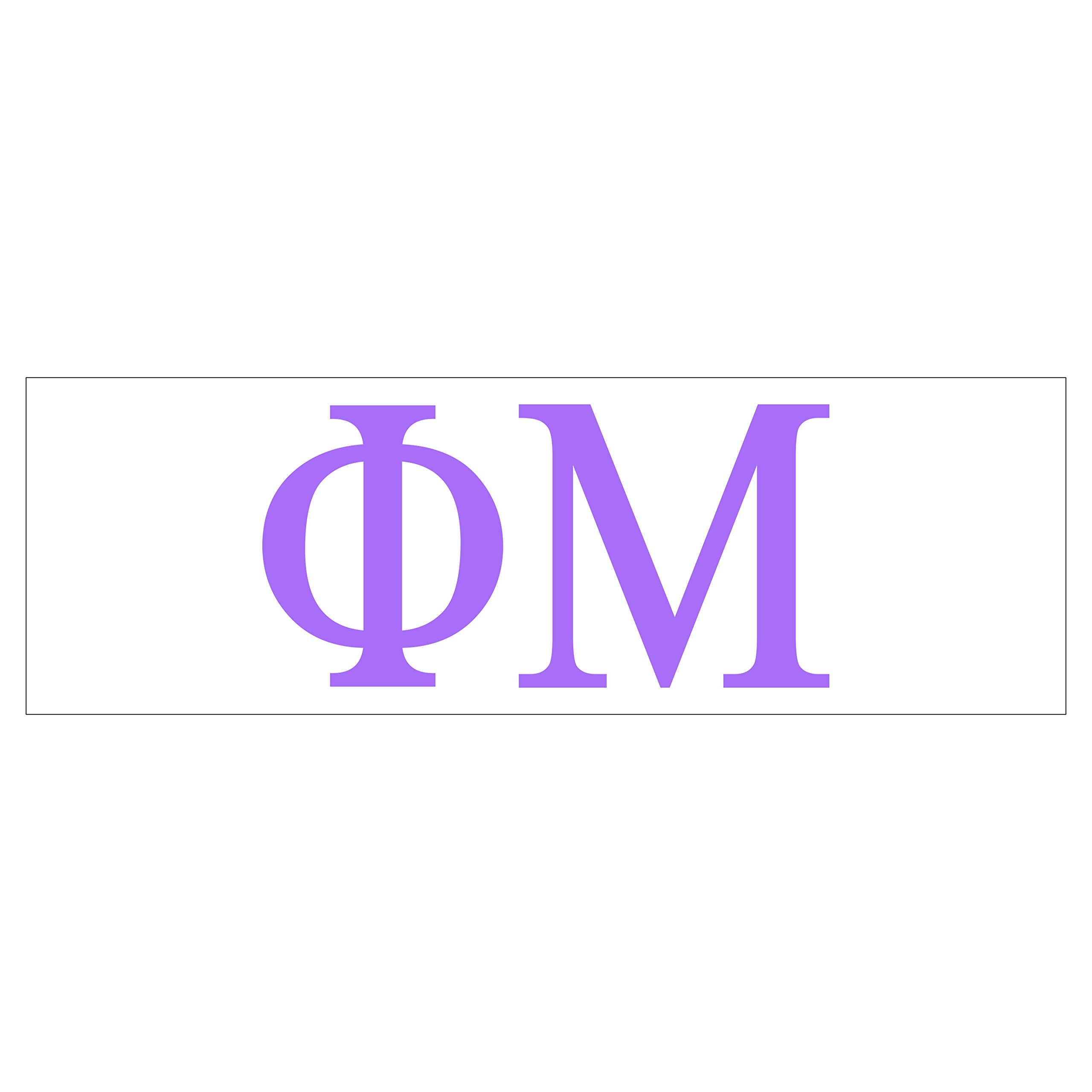 Pro-Graphx Phi Mu Greek Sorority Sticker Decal, 2.5 Inches Tall, Lilac