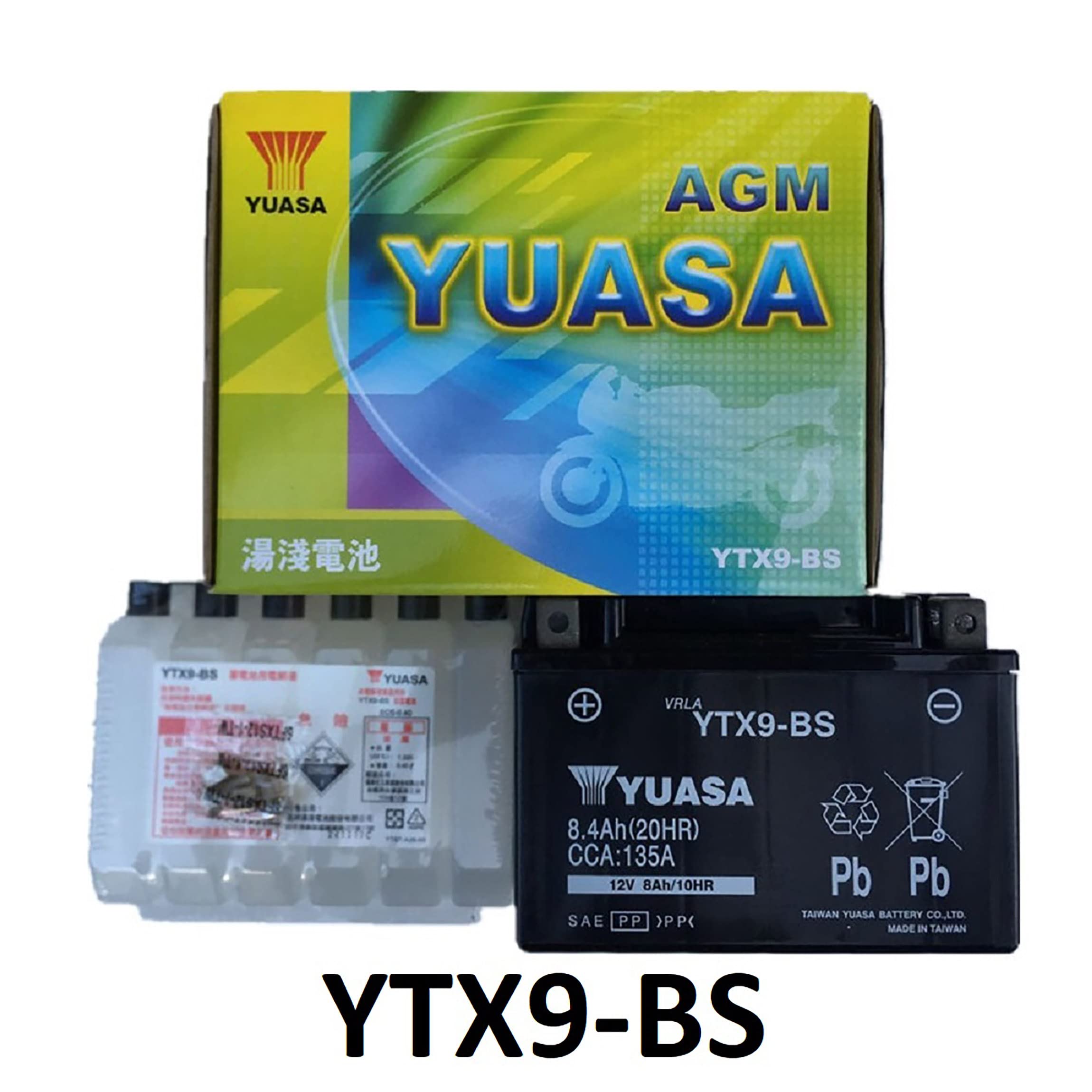 Yuasa Yuam329Bs Ytx9-Bs Maintenance Free Agm Battery With Acid Pack