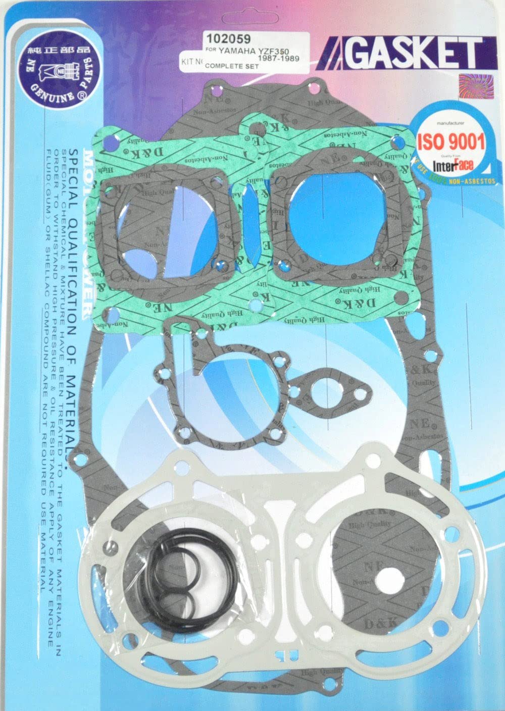 Complete Engine Rebuild Gasket Kit Replacement For Yamaha Banshee 350 Yfz350 1987-2006