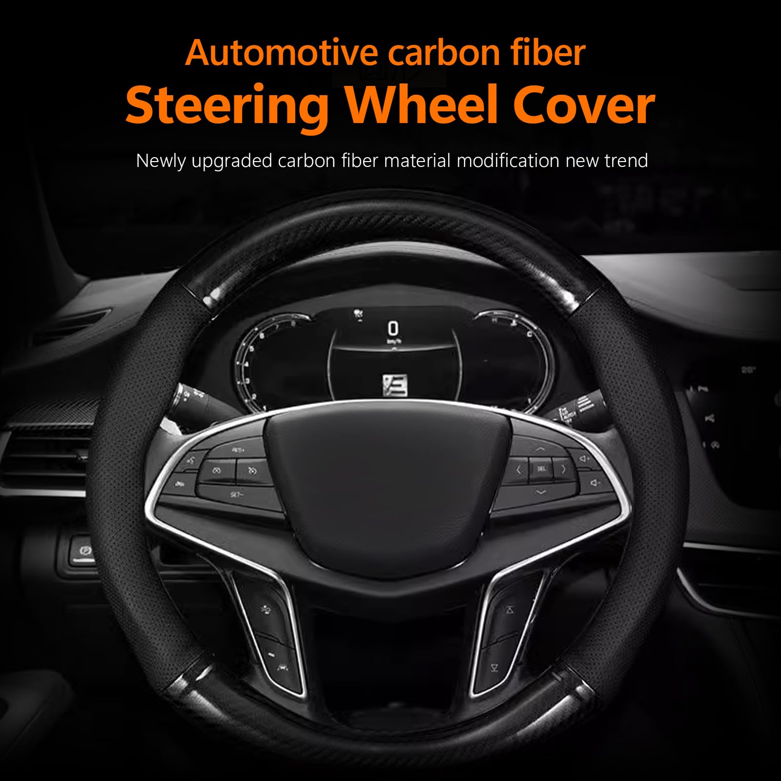 Qodolsi 1 Pack Car Breathable Steering Wheel Cover, Wear -Resistant Steering Wheel Sleeve, Carbon Fiber Non-Slip Steering Wheel Protector, Four Seasons Universal Steering Wheel Set (Black #Circular)