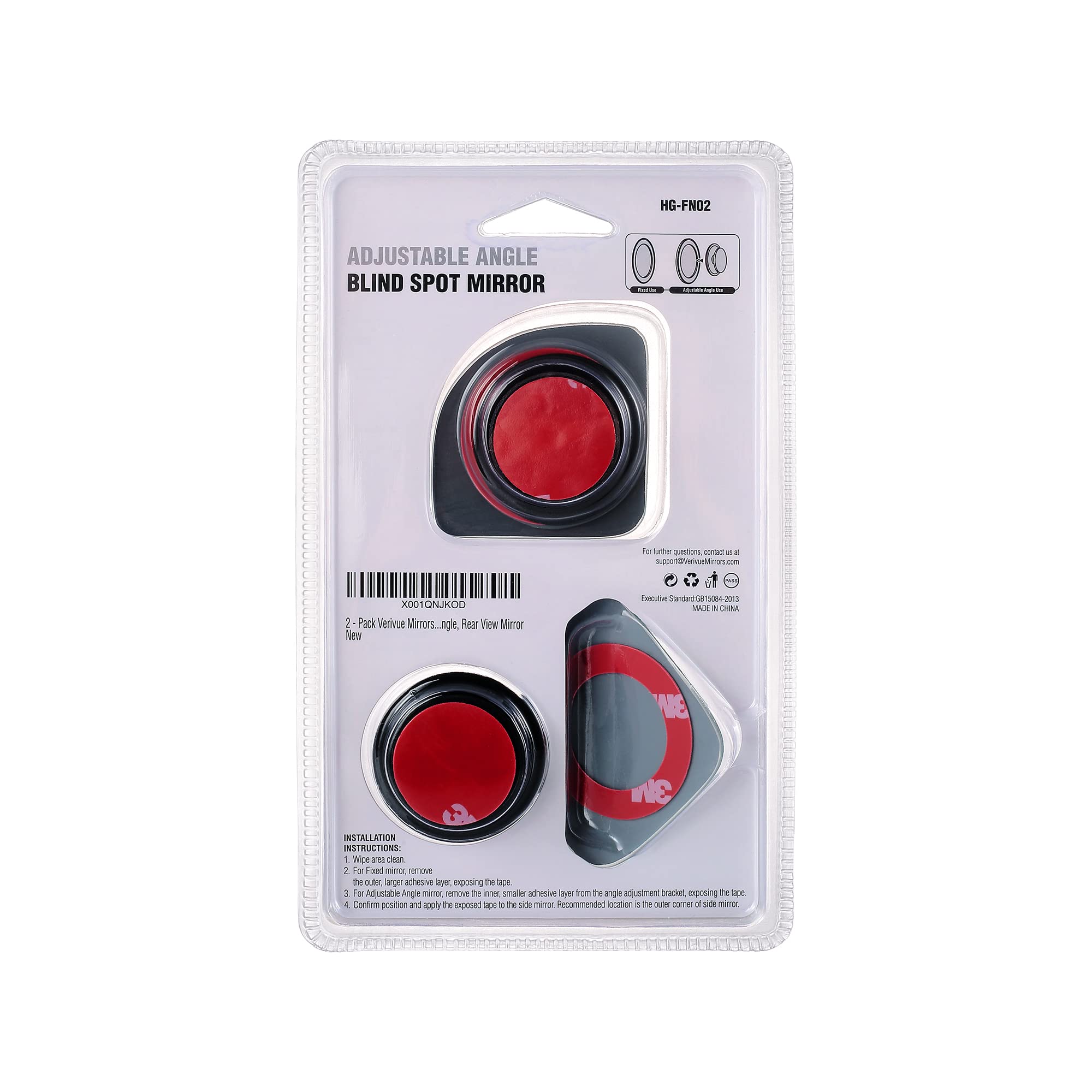 Verivue 2.5-Inch Fan-Shaped Blind Spot Mirrors for Cars, Universal Fit, HD Convex Wide Angle, Stick-On Frameless Side Mirror Bli