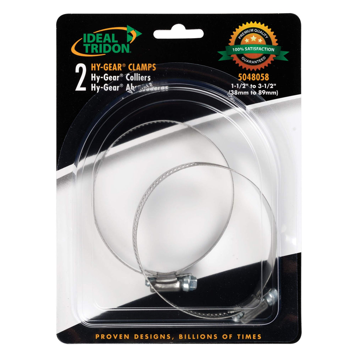 Ideal 5048V Hose Clamp