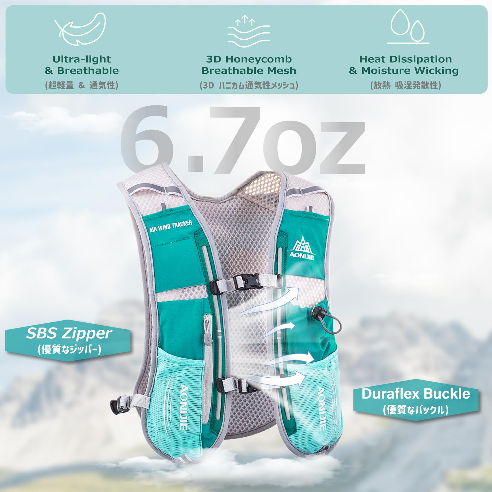 Azarxis Hydration Running Vest Backpack Pack 5L For Women And Men Jogging Trail Race Marathon Cycling Hiking (Black Backpack Only)