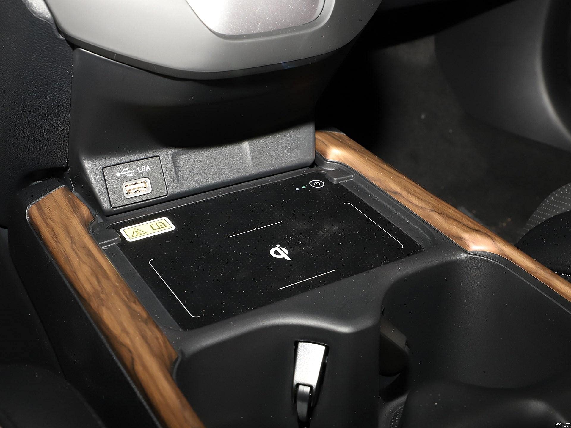 AntBooBoo for CRV 2021 2022 OEM Style Center Consoles Cup Holder Trims for Honda CR-V Peach Wood Grain Stripe Panel Cover Interi