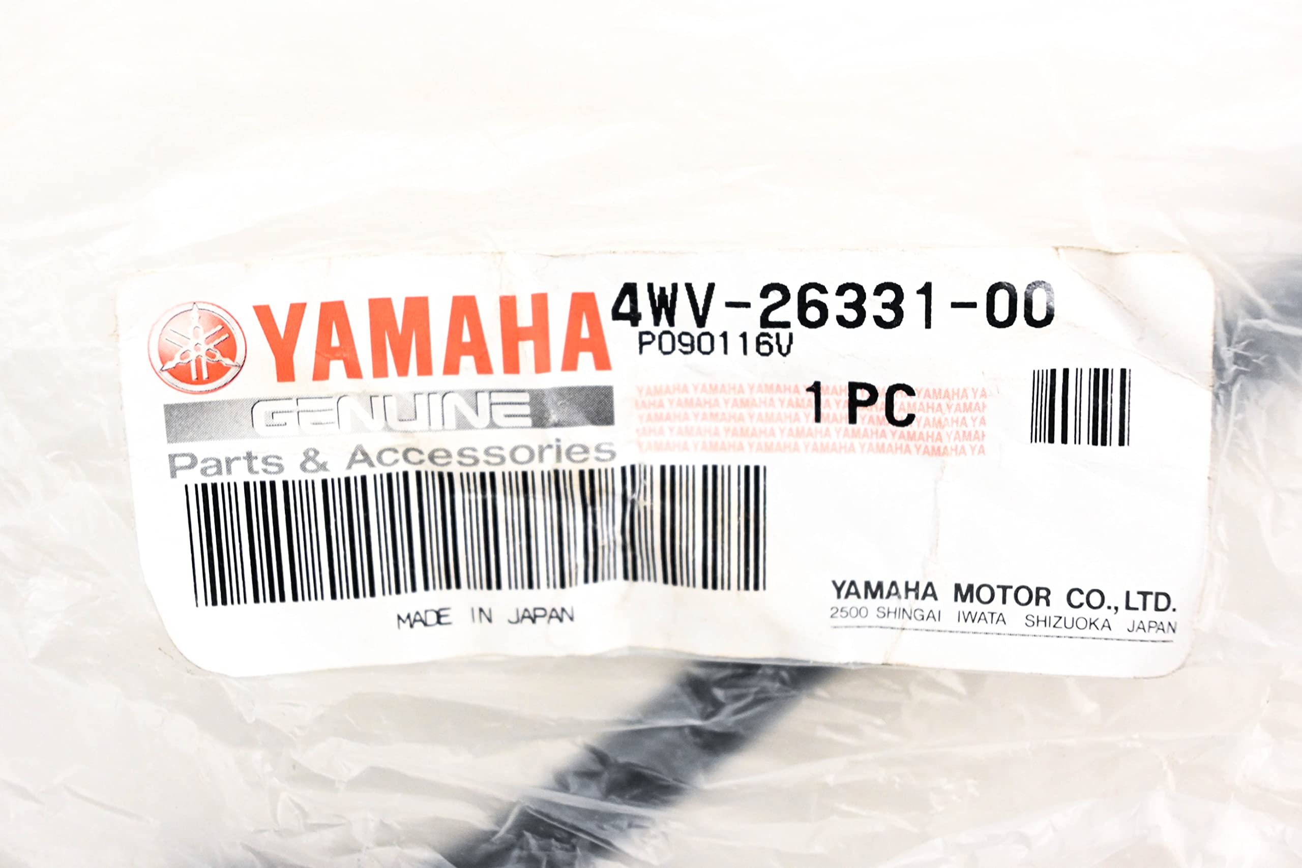 Yamaha 4Wv-26331-01-00 Cable, Starter 1; New # 4Wv-26331-00-00 Made By Yamaha