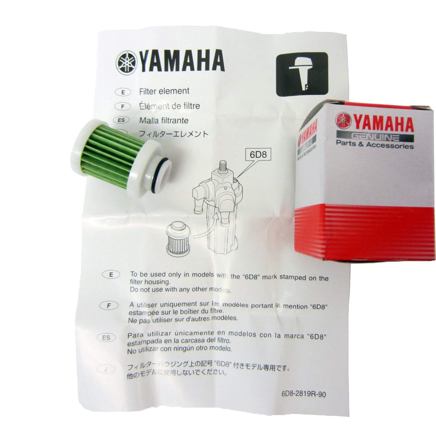 Yamaha 6D8-24563-00-00 Element, Filter (With Tag); New # 6D8-Ws24A-00-00 Made By Yamaha