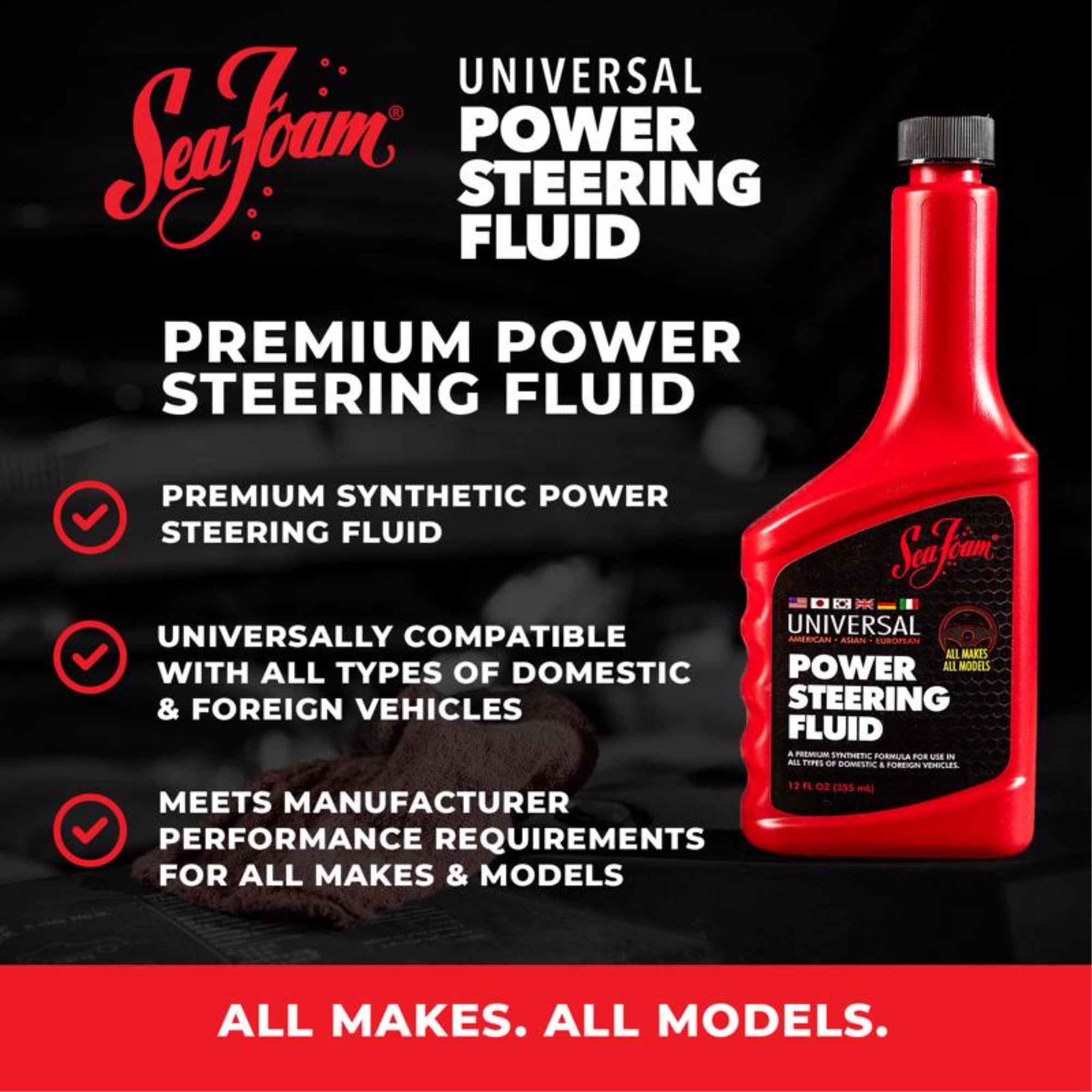 Power Steering Fluid 12Oz