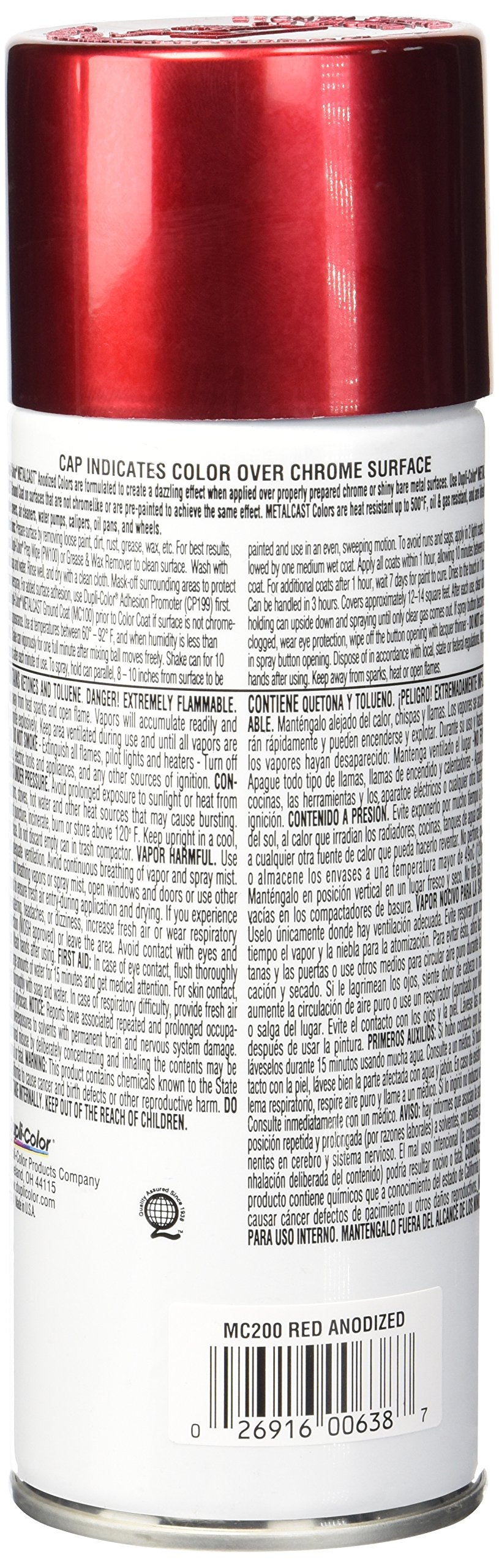 Dupli-Color Anodized Coating Red Anodized 11 Oz. Aerosol - Lot Of 6