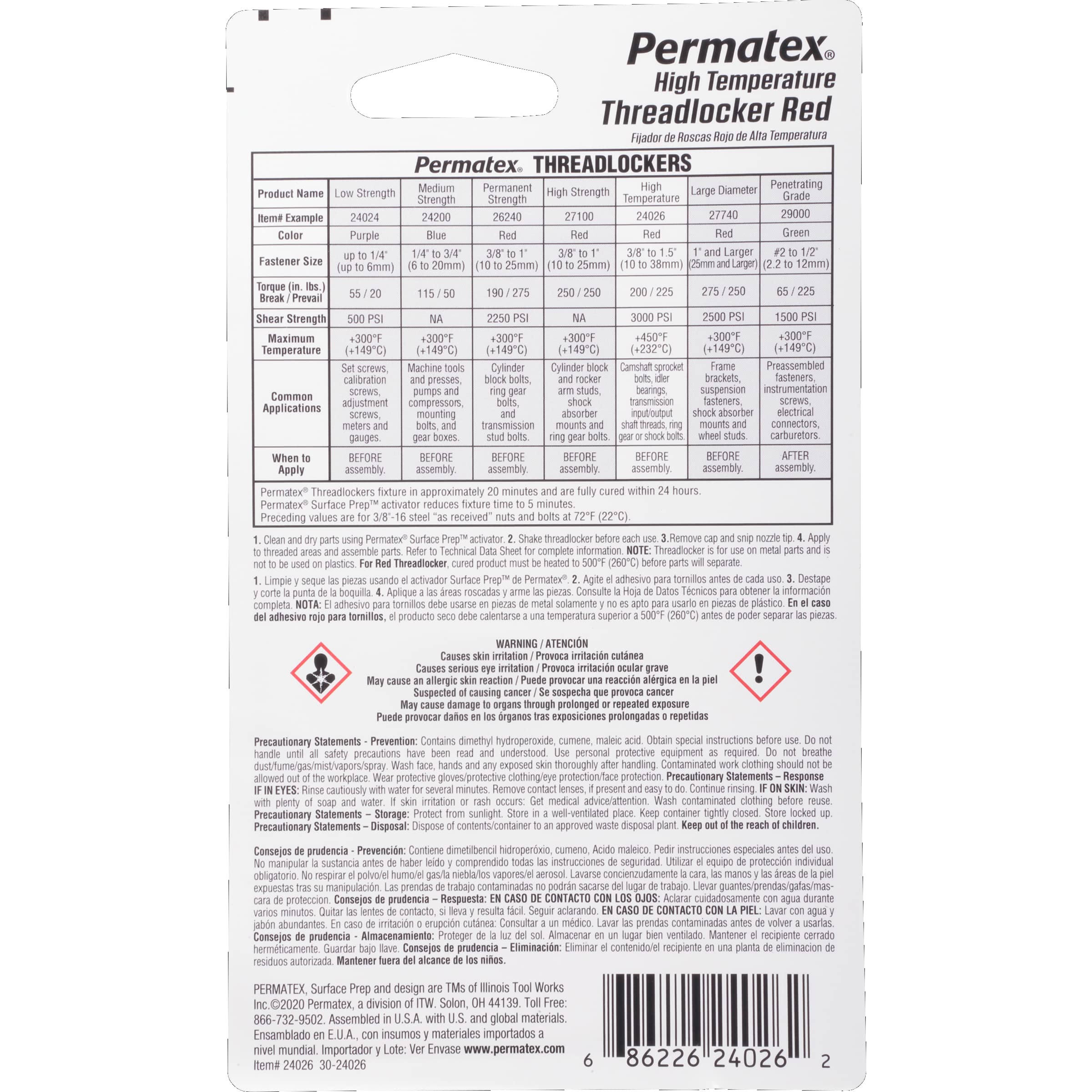 Permatex 24026 High Temperature Threadlocker Red, 6 Ml, Pack Of 1