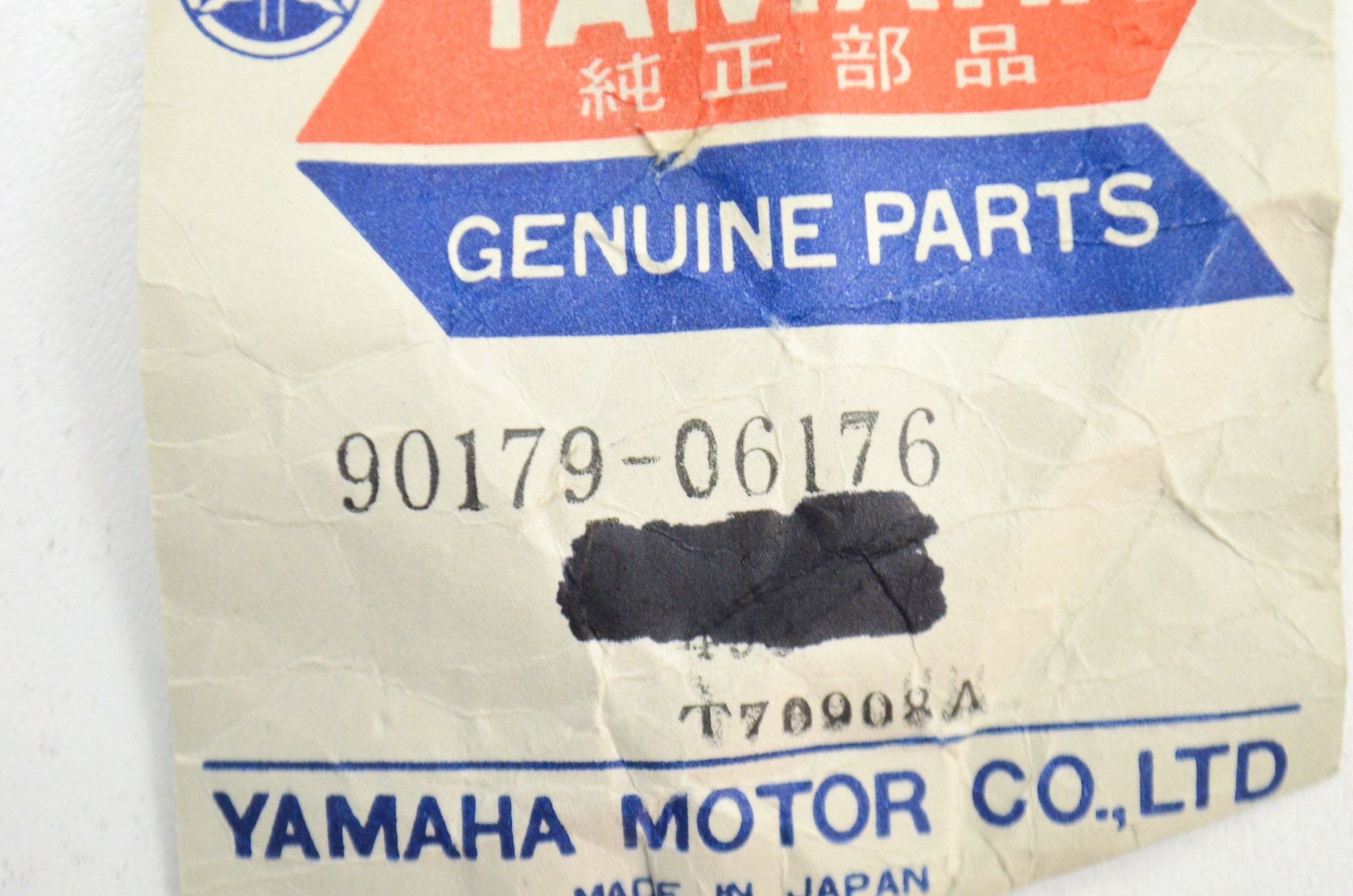 Yamaha 90179-06176-00 Nut, Special Shape; New # 90179-06411-00 Made By Yamaha
