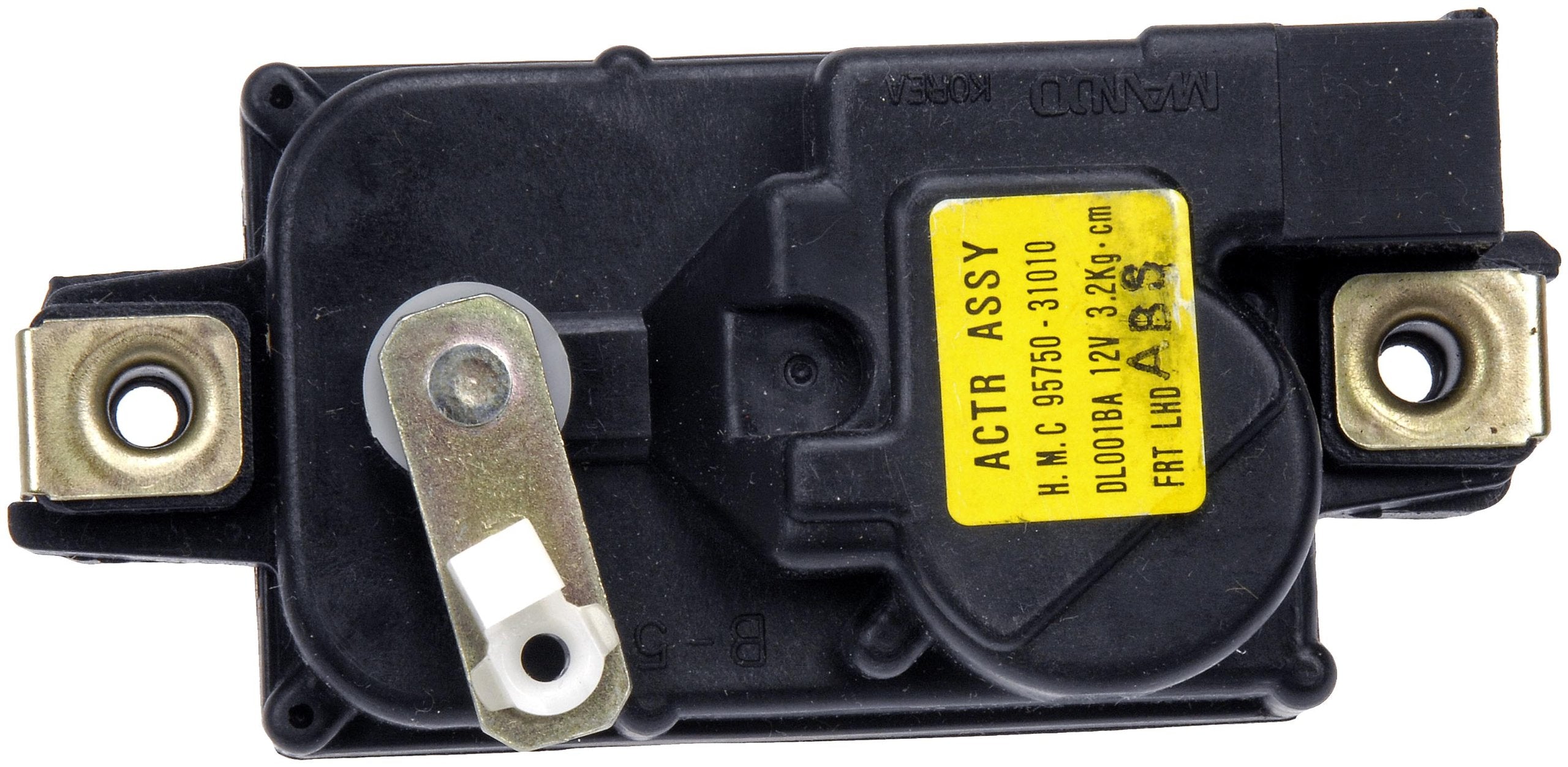 Dorman 759-415 Rear Driver Side Door Lock Actuator Motor Compatible With Select Hyundai Models