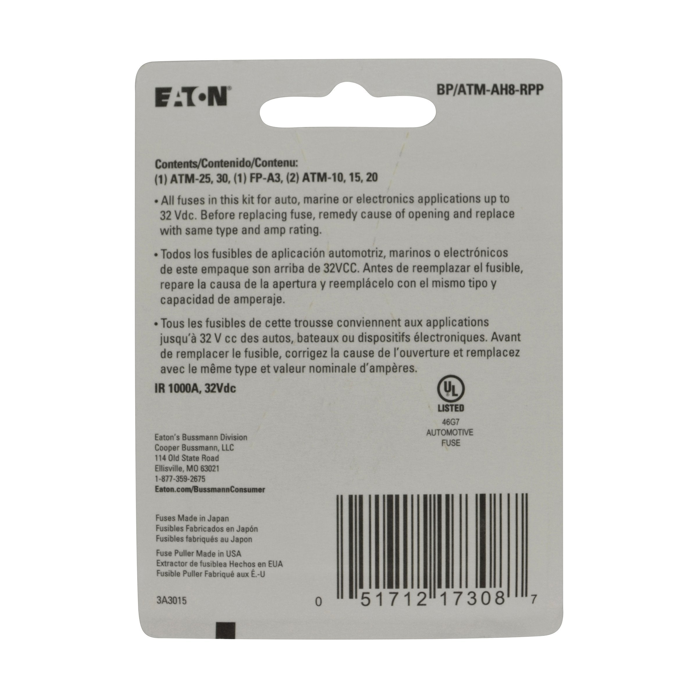 Buss Atm Hight Amp Fuse Emergency-Mfg# Bp/Atm-Ah8-Rpp - Sold As 10 Units (Cd/8)