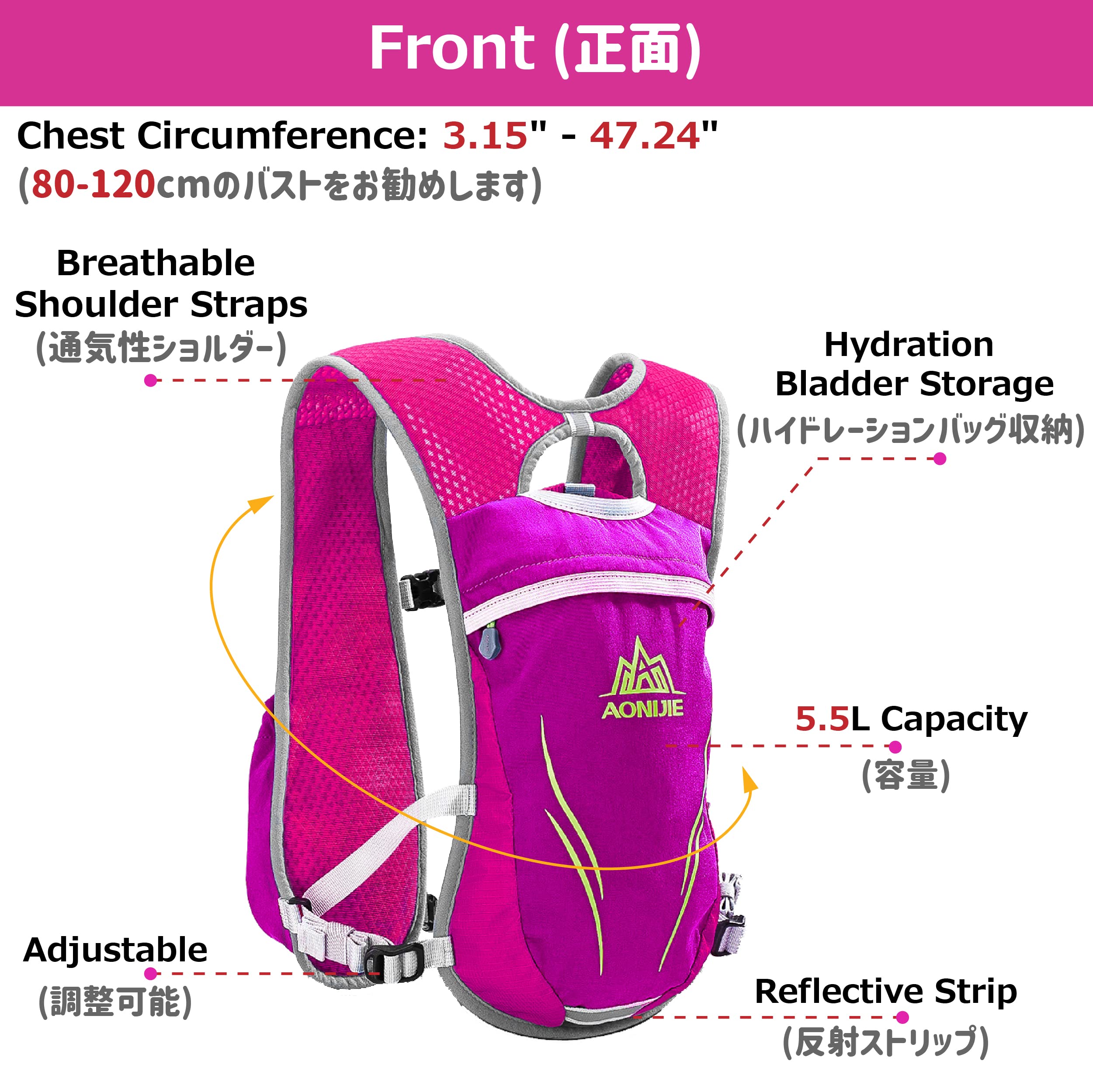 Azarxis Hydration Backpack Pack 5L 5.5L Running Vest For Women & Men Marathon Trail Race Jogging Cycling Hiking (Rose Red - With 2 Water Bottle (350Ml))