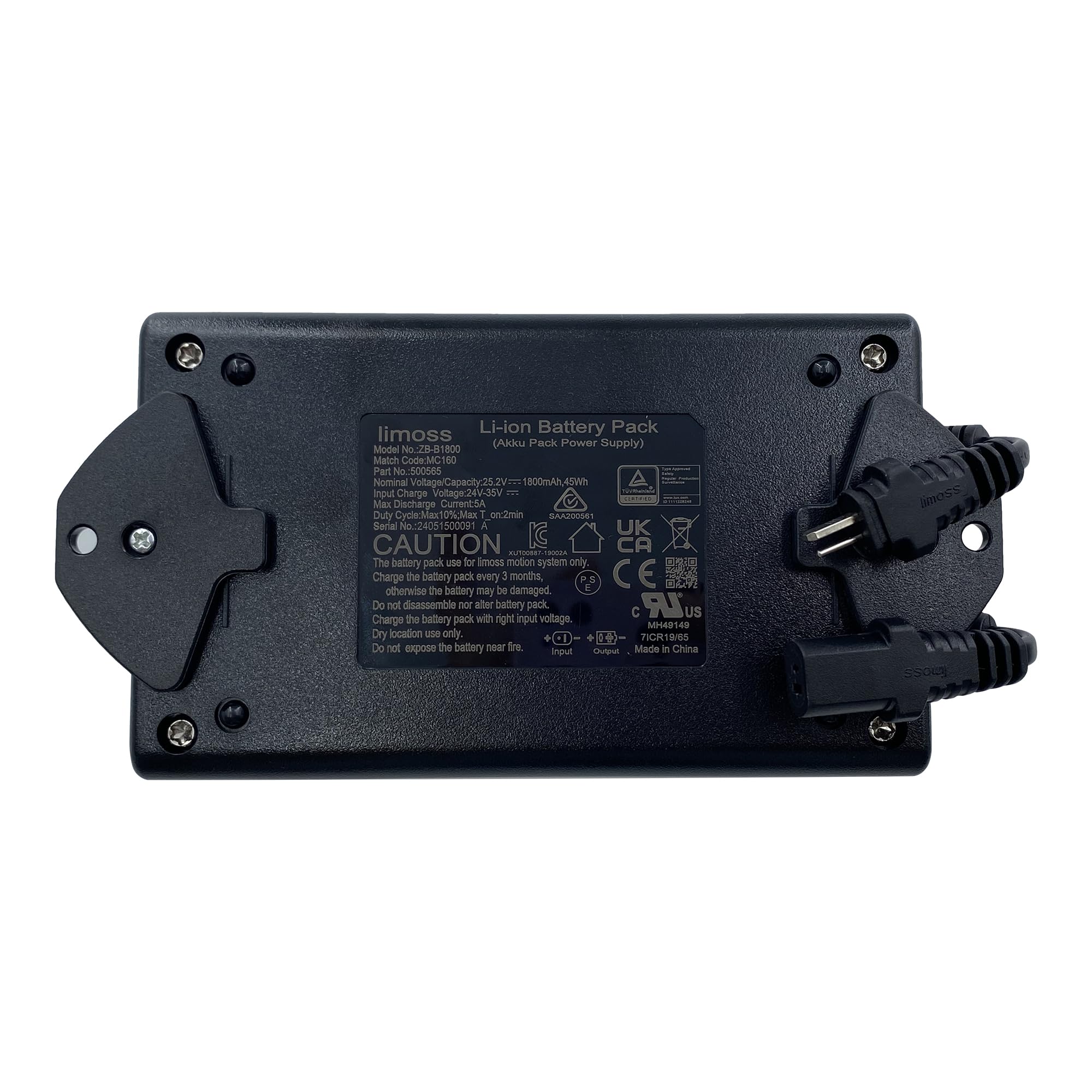 Kariwust Power Recliner Limoss Wireless Rechargeable Akku Battery Pack Model ZB-B1800 Kits Power Supply with Y Power Cable and M