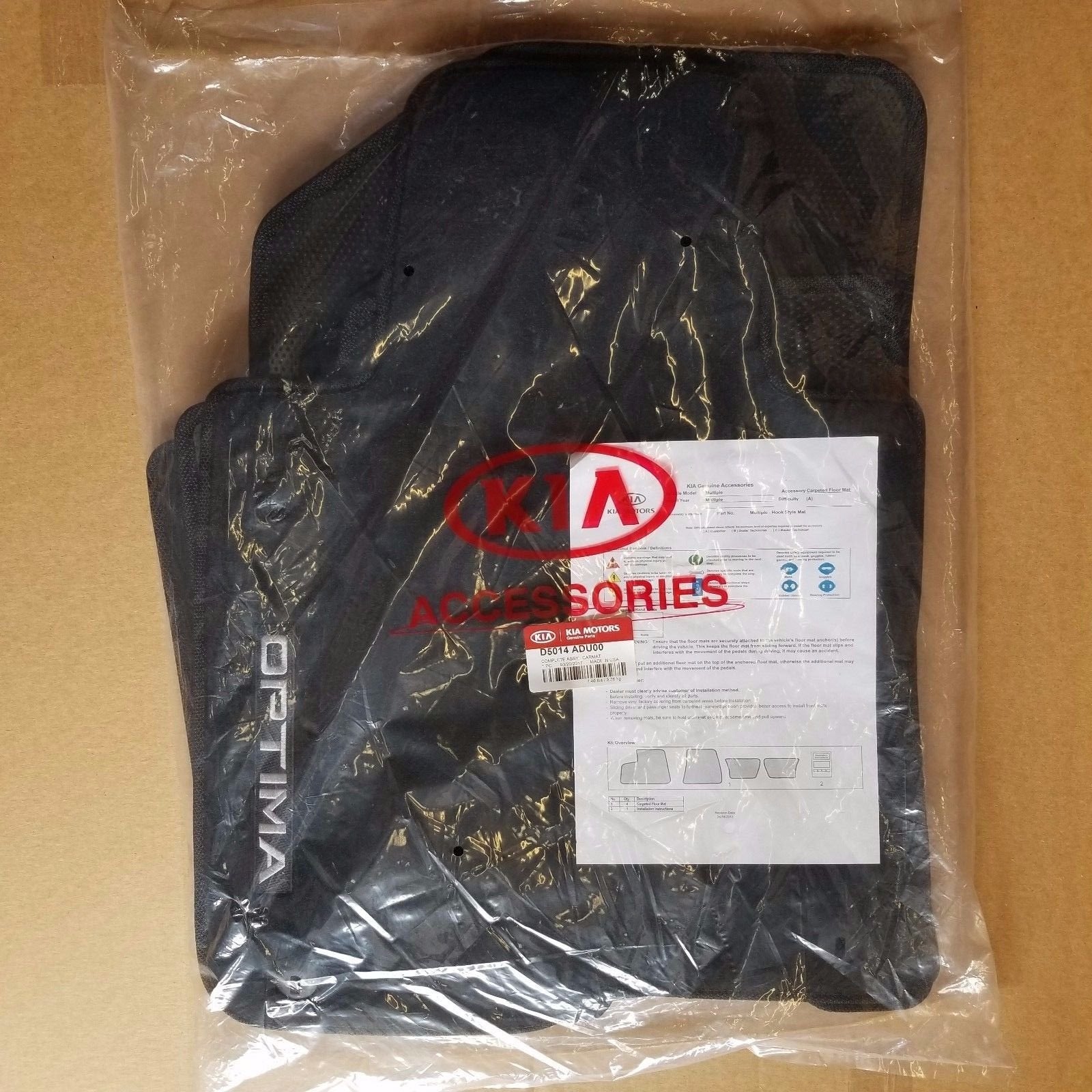 Kia D5014-ADU00 Floor Mat (Carpet)