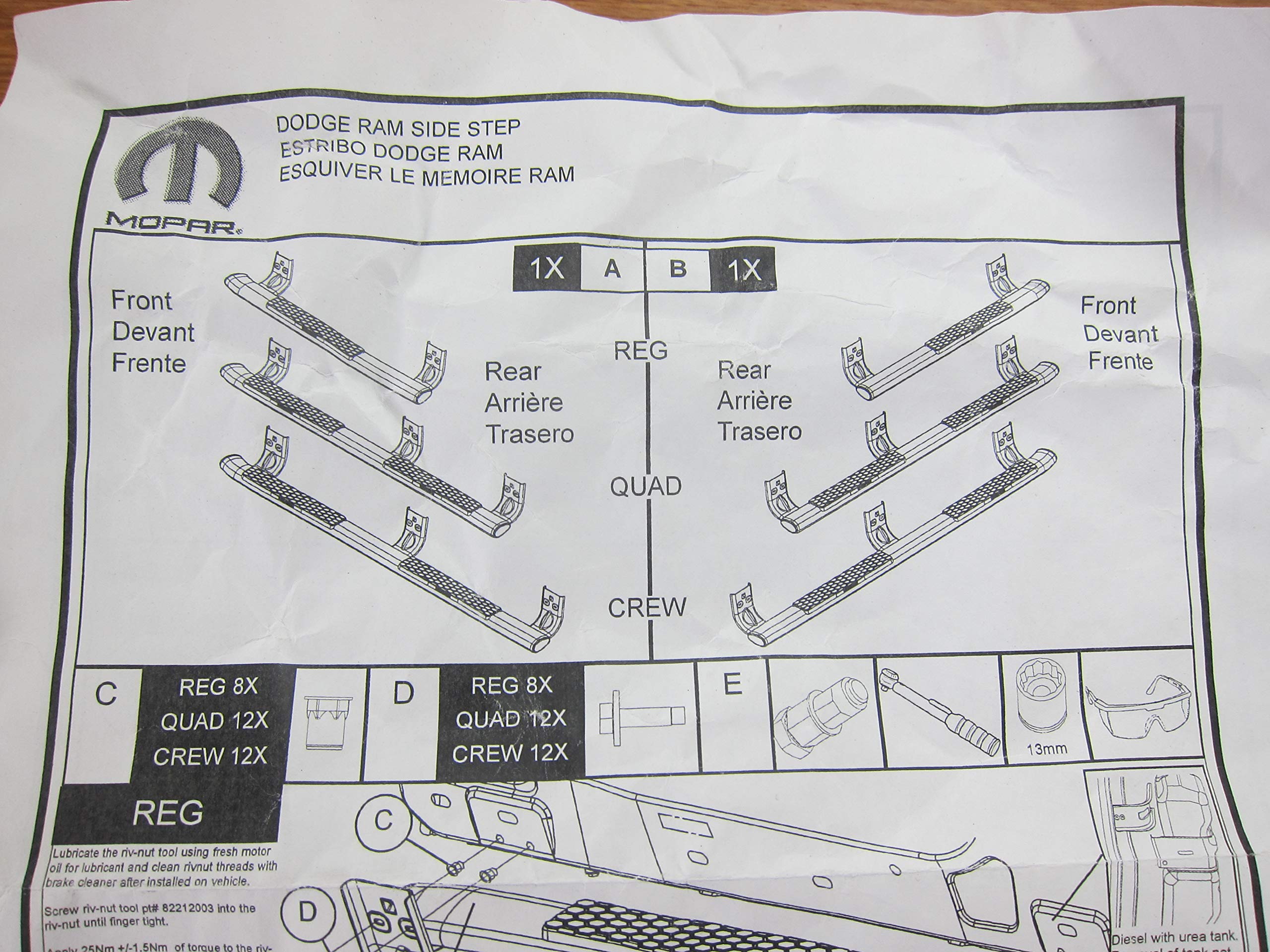 Mopar 2009-2013 Dodge Ram Side Step Hardware Mounting Kit New Oem
