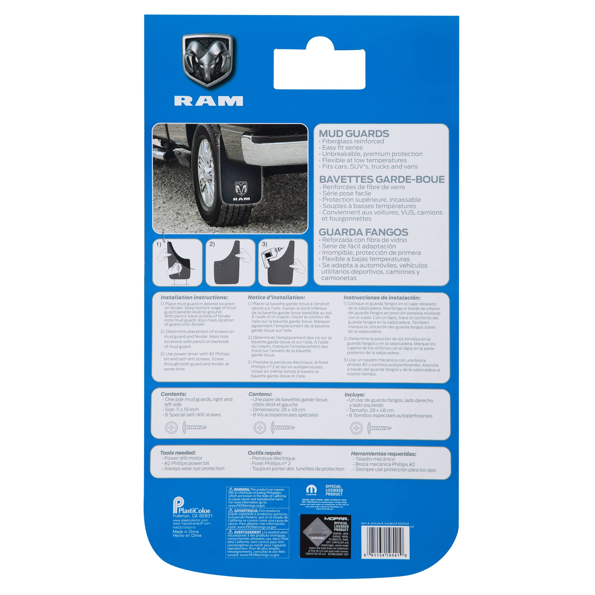 Plasticolor RAM Logo Mud Guard Set - 11"x19", Black, Fiberglass Reinforced PVC, Model 000509R01