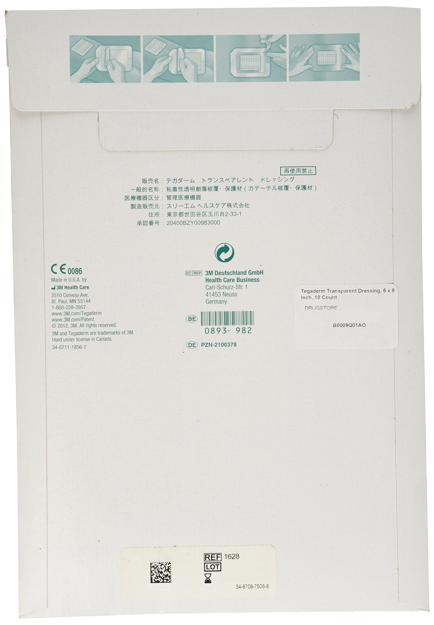 Tegaderm Transparent Dressing, 6 X 8 Inch, 10 Count