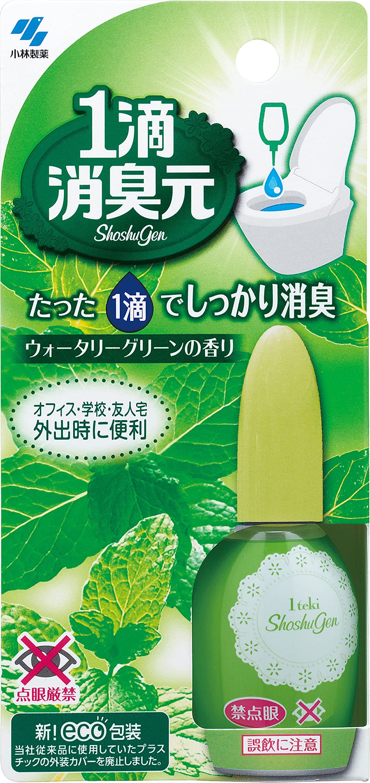 Kobayashi Shoshugen For Room / Toliet Freshener. One Drop Of Consumption Nioi-Moto Watery Green Scent Of 20Mlkobayashi Shoshugen