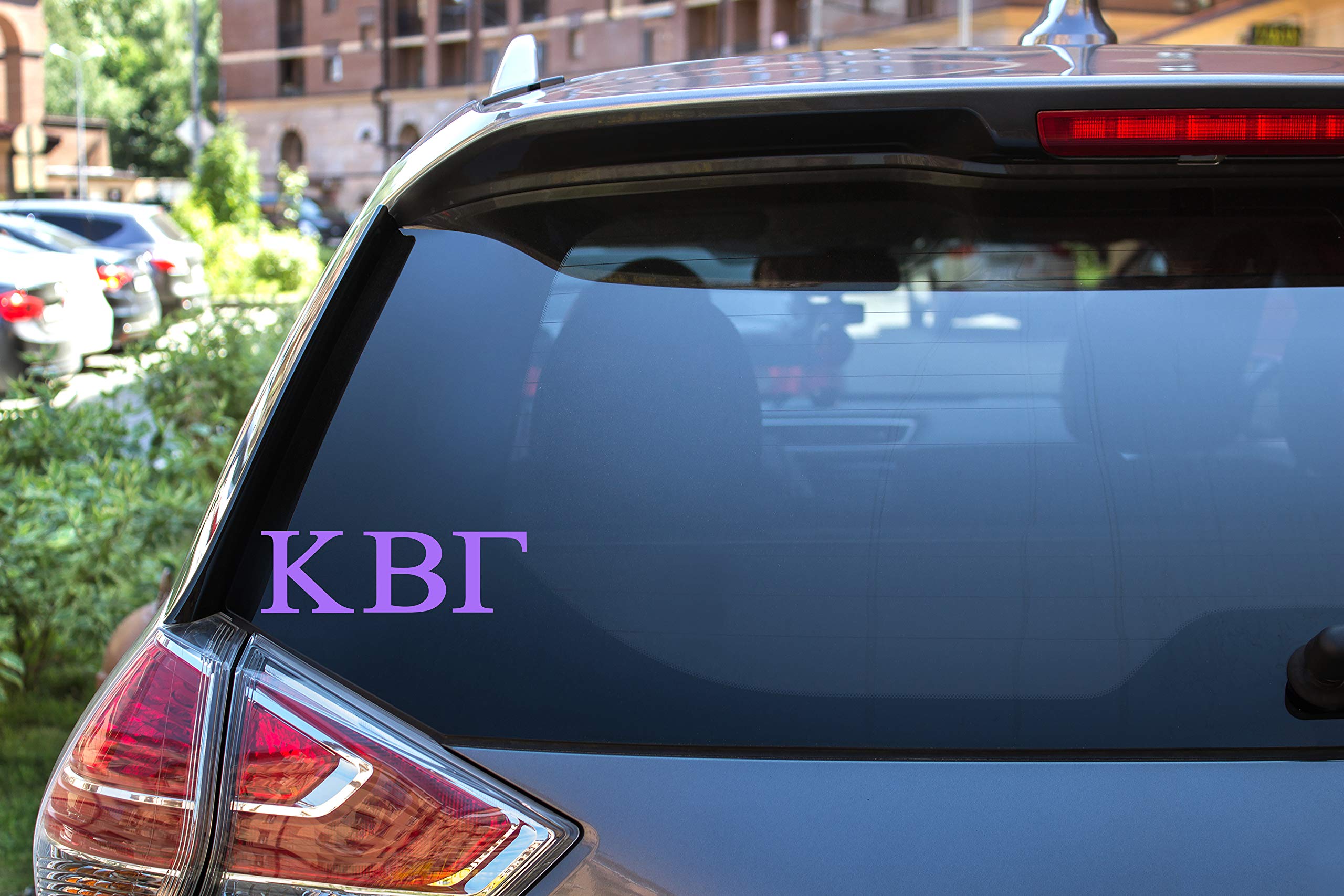 Pro-Graphx Kappa Beta Gamma Greek Sorority Sticker Decal, 2.5 Inches Tall, Lilac