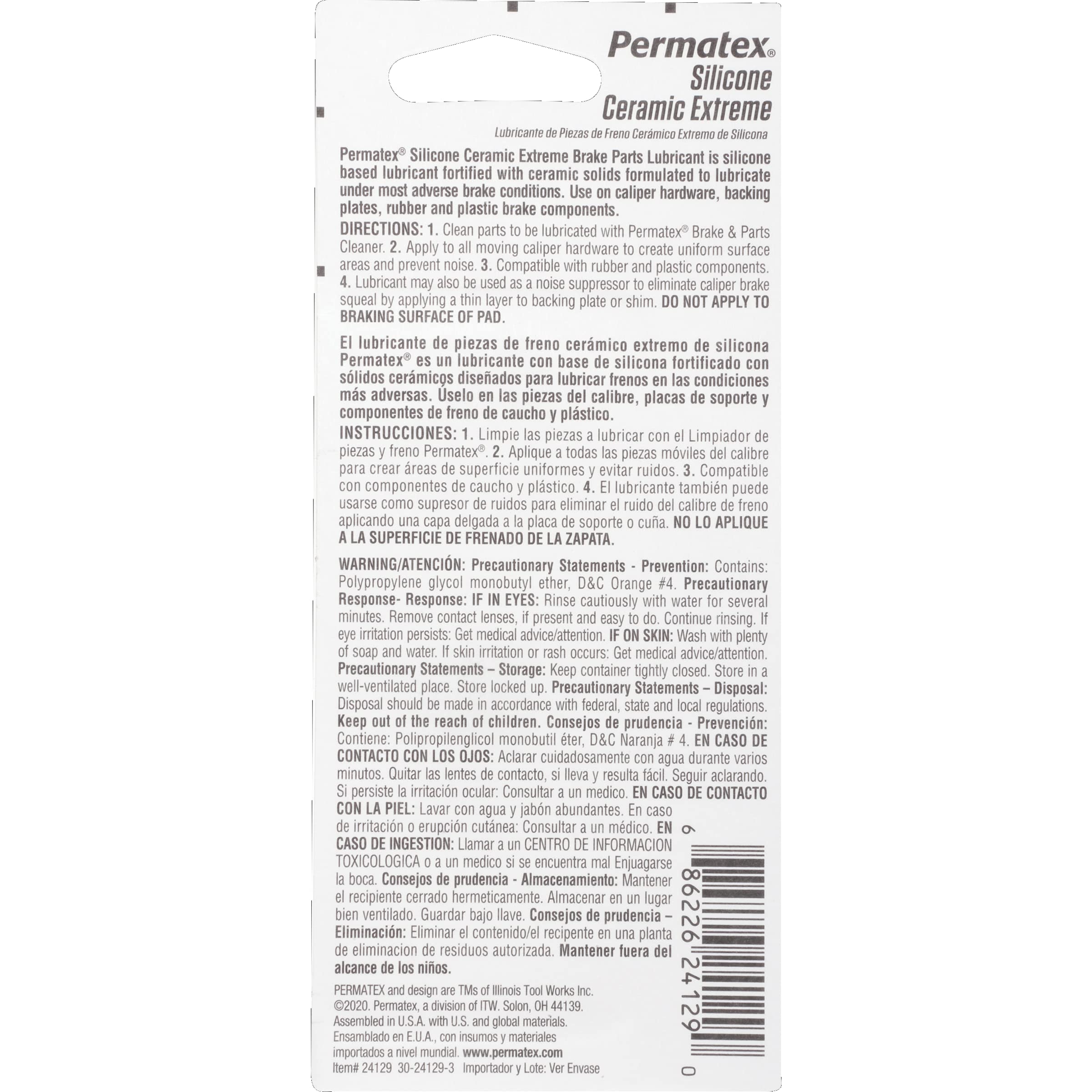 Permatex 24129 Silicone Extreme Brake Parts Lubricant, 0.5 Fl. Oz.