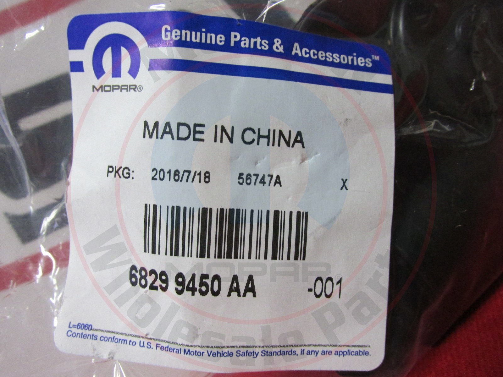 Dodge Chrysler A/C And Heater Blend Door Actuator New Oem Mopar