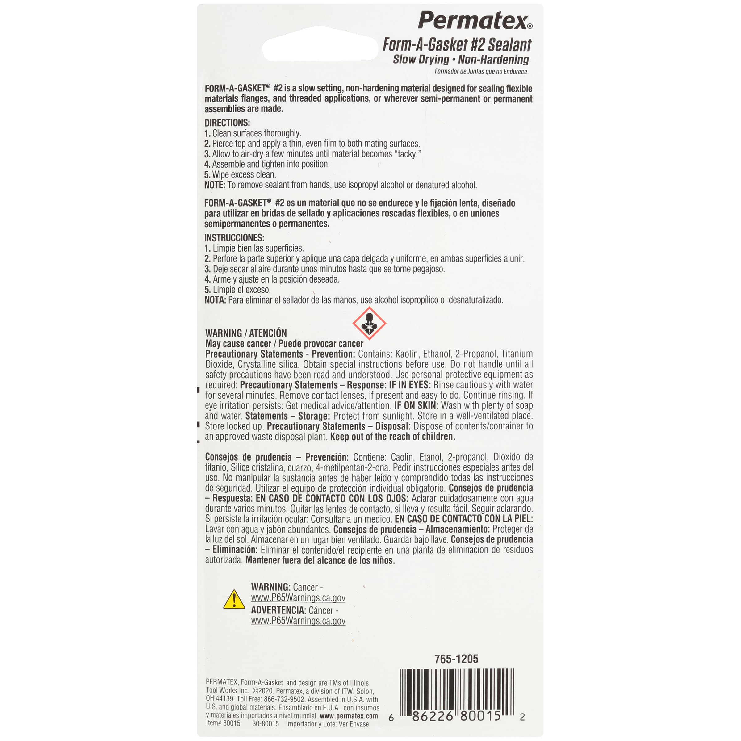 Permatex 80015 Form-A-Gasket #2 Sealant, 1.5 Oz.