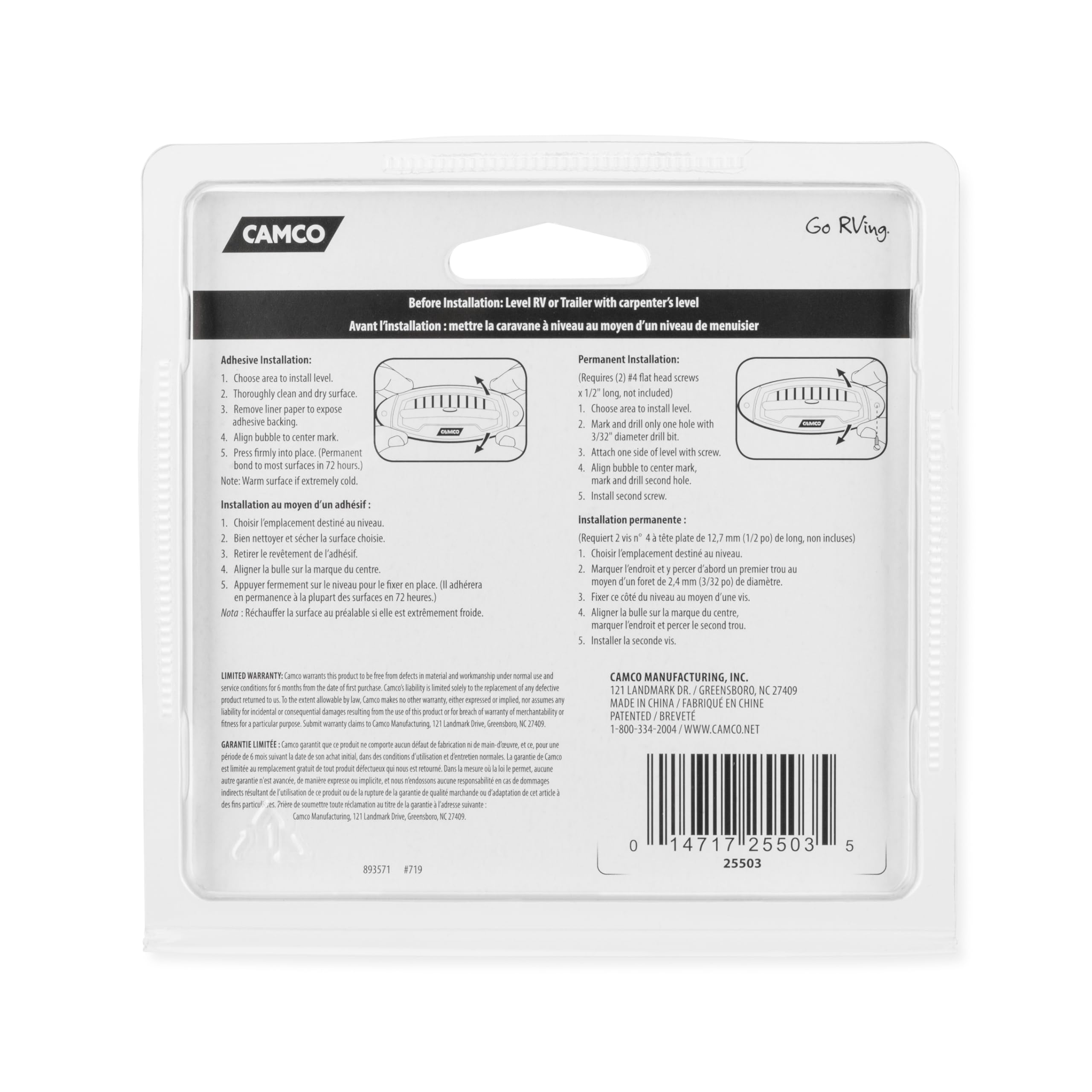 Camco Utility Trailer Bubble Levels - Features Graduated Markings For Easy Rv Leveling - Easy Install W/Screws Or Self-Adhesive