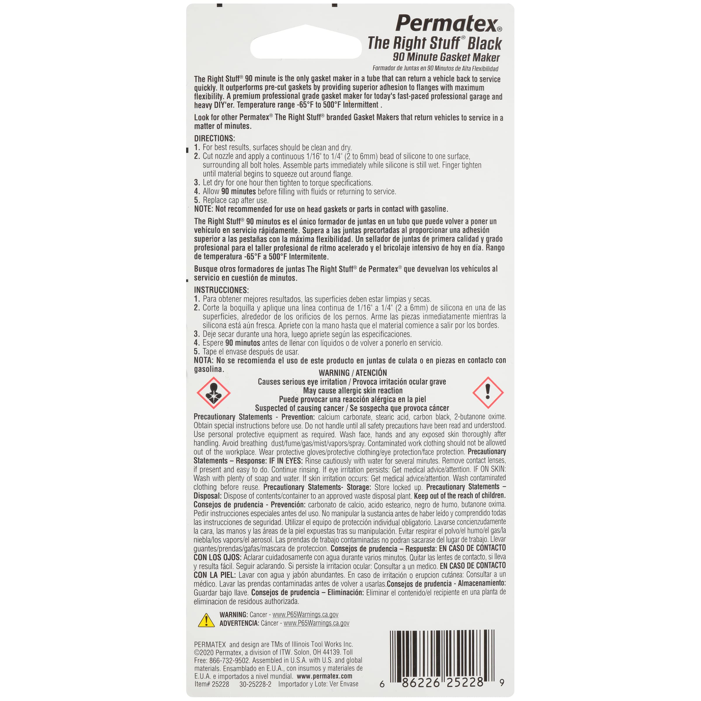Permatex 25228 The Right Stuff 90 Minute Black Gasket Maker, 3 Oz, 1 Count (Pack Of 1)