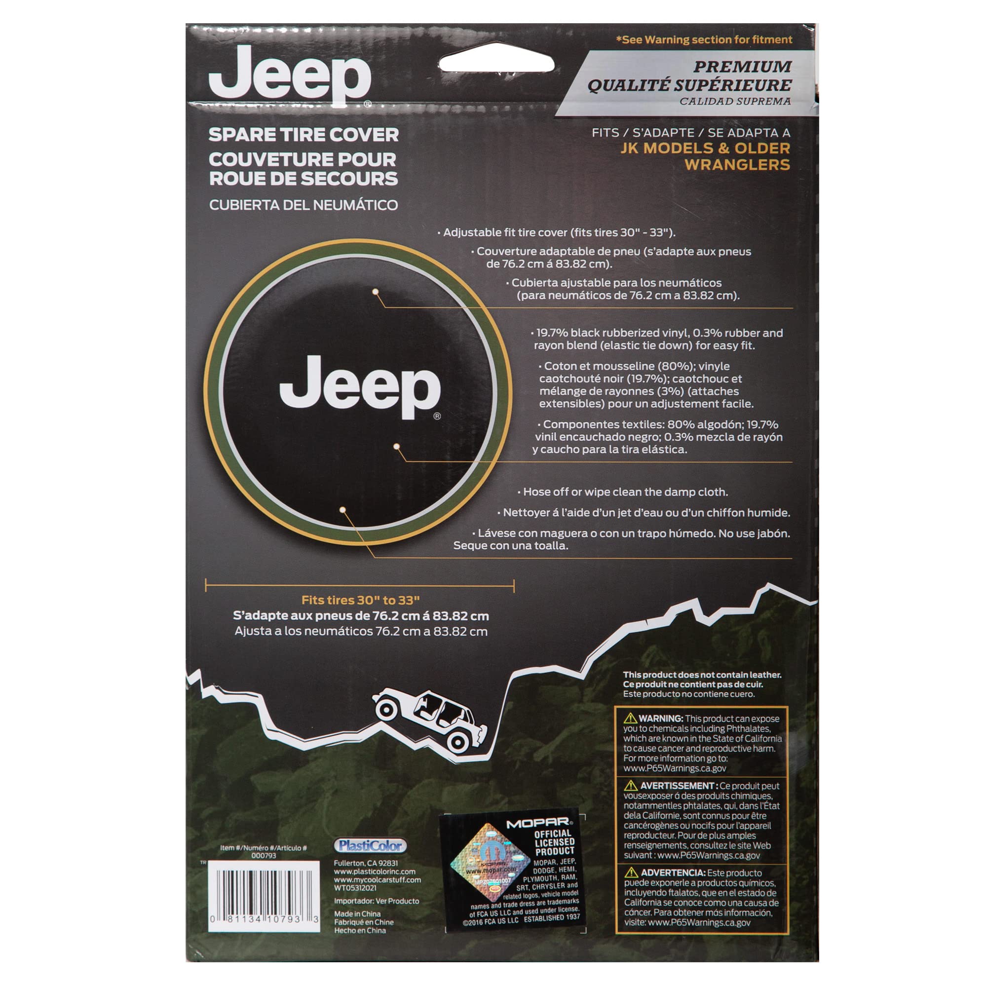 Plasticolor 000793R01 Jeep Premium Spare Tire Cover