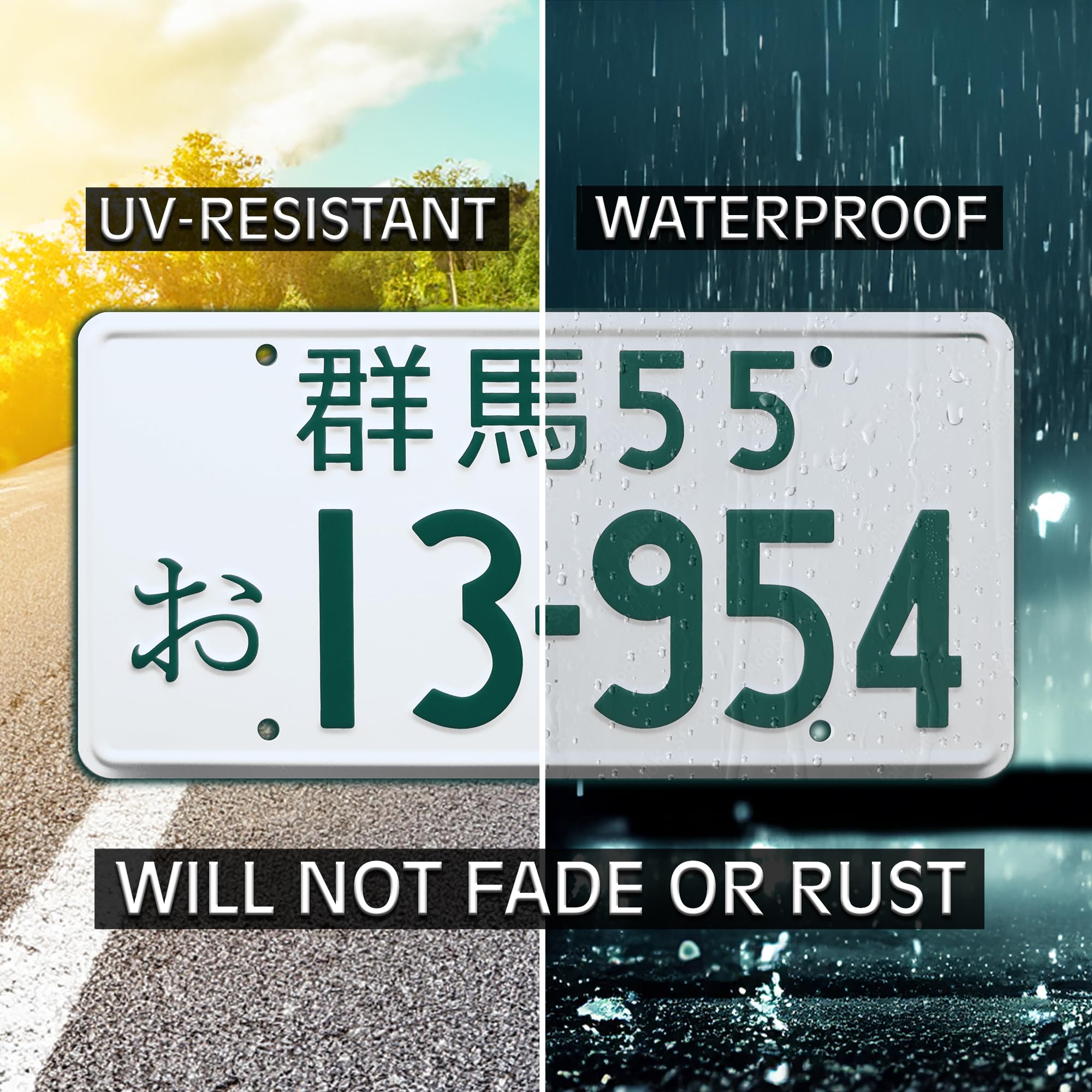 Initial D | 13-954 | Metal Stamped License Plate