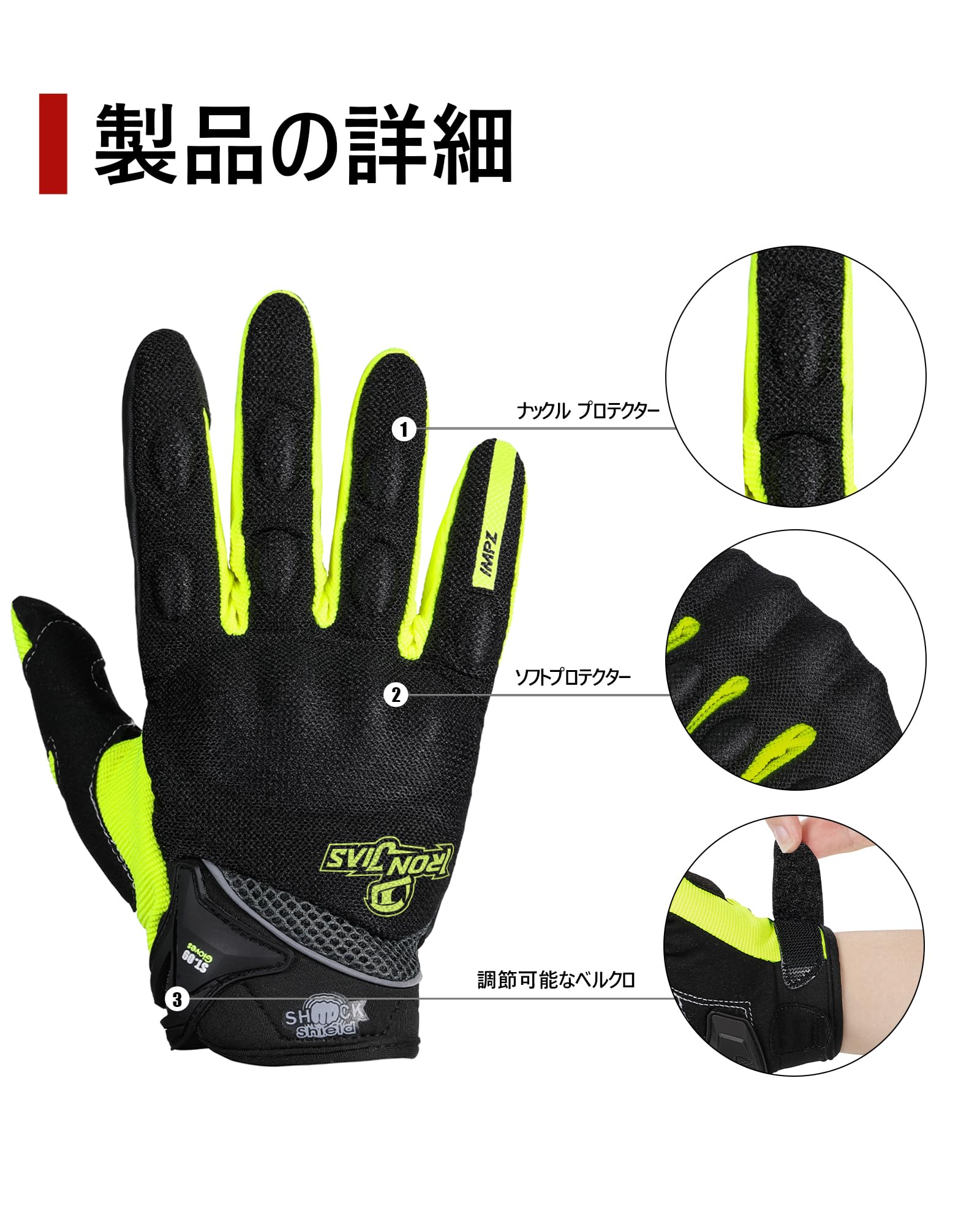 Borleni Motorcycle Gloves Full Finger Touchscreen Motorbike Gloves Camping Climbing Hiking Cycling Riding Gloves For Women Men