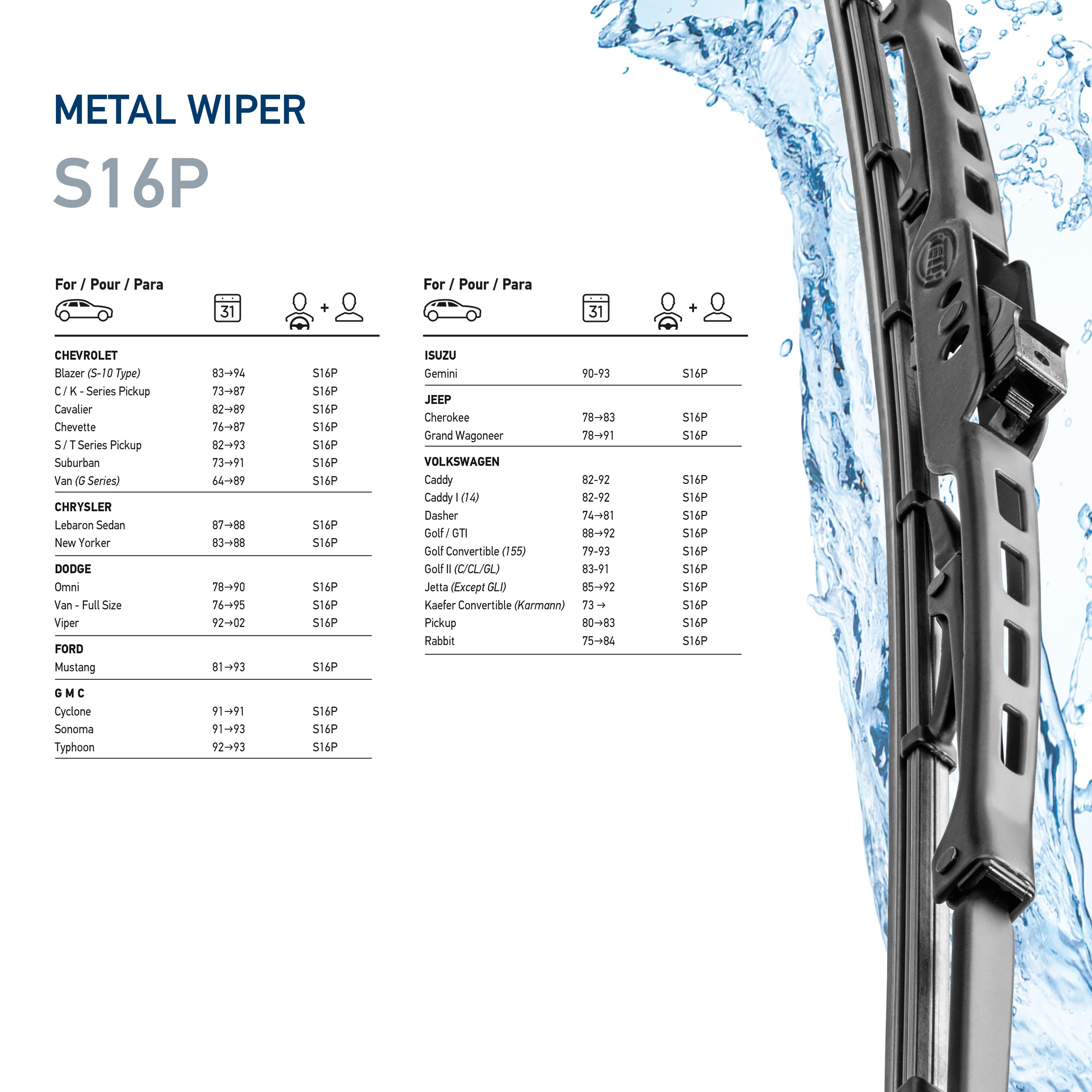 Hella Oe Quality 16 Inch All Seasons Streak-Free Rubber Standard Wiper Blade (2 Blades) Fits Select Chevrolet Chrysler Dodge For