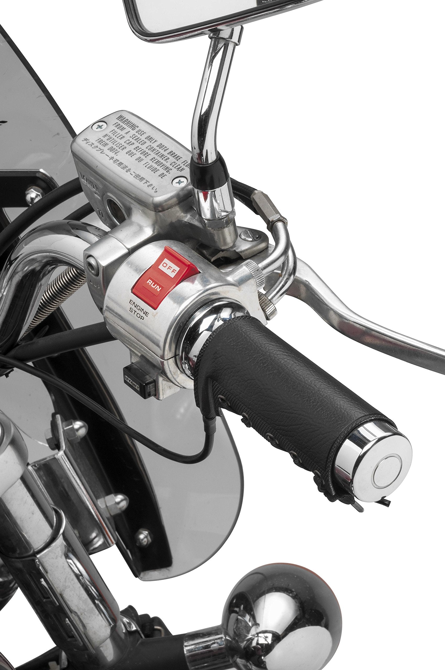 Bikemaster Removable Heated Grip Covers