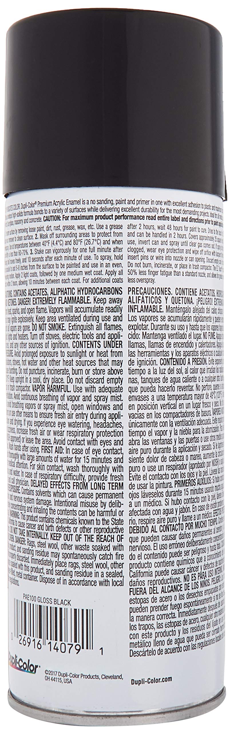 Dupli-Color Epae100 Premium Acrylic Enamel Spray Paint - Gloss Black - 12 Oz. Aerosol Can